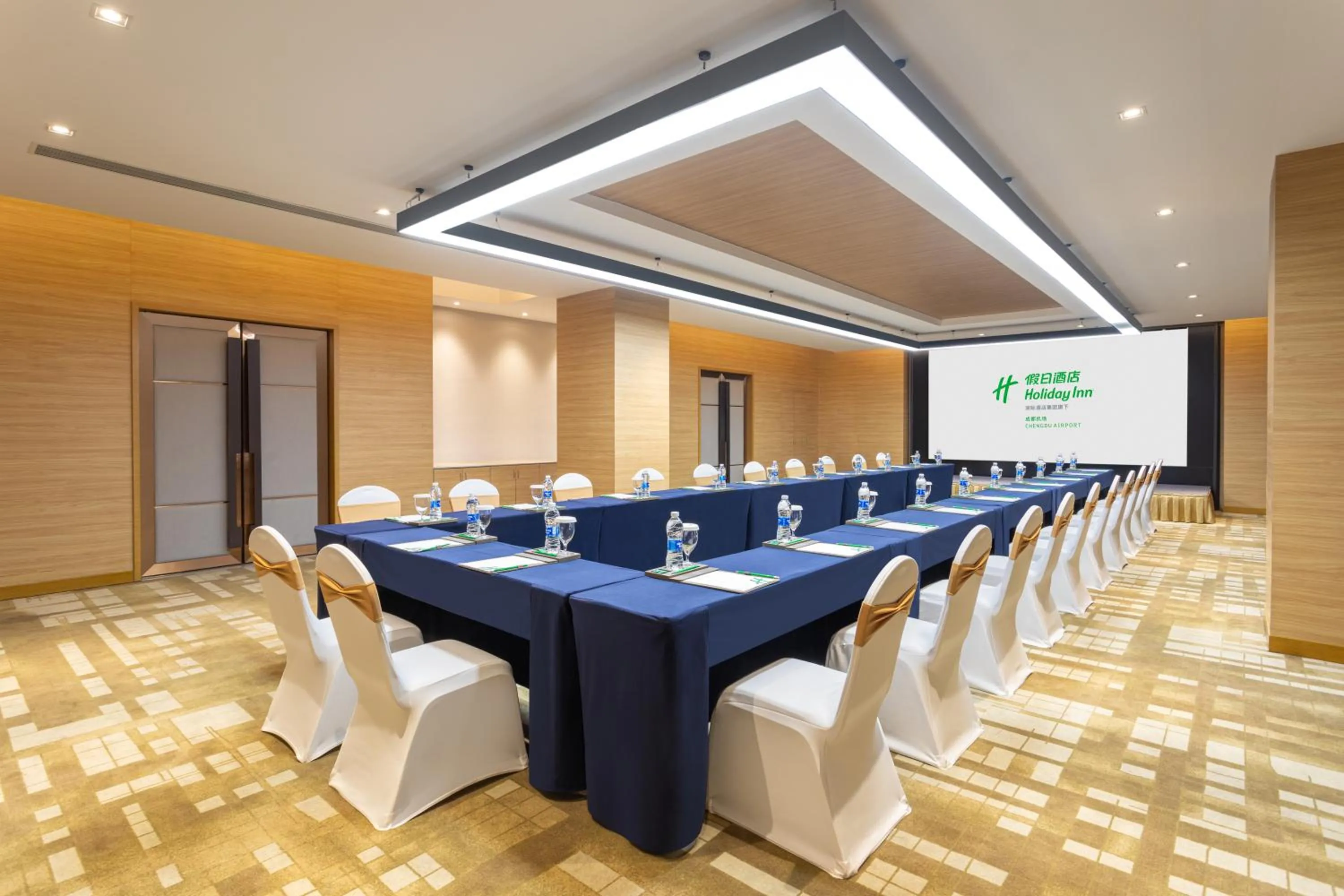 Meeting/conference room in Holiday Inn Chengdu Airport by IHG - Free Shuttle to Shuangliu International Airport