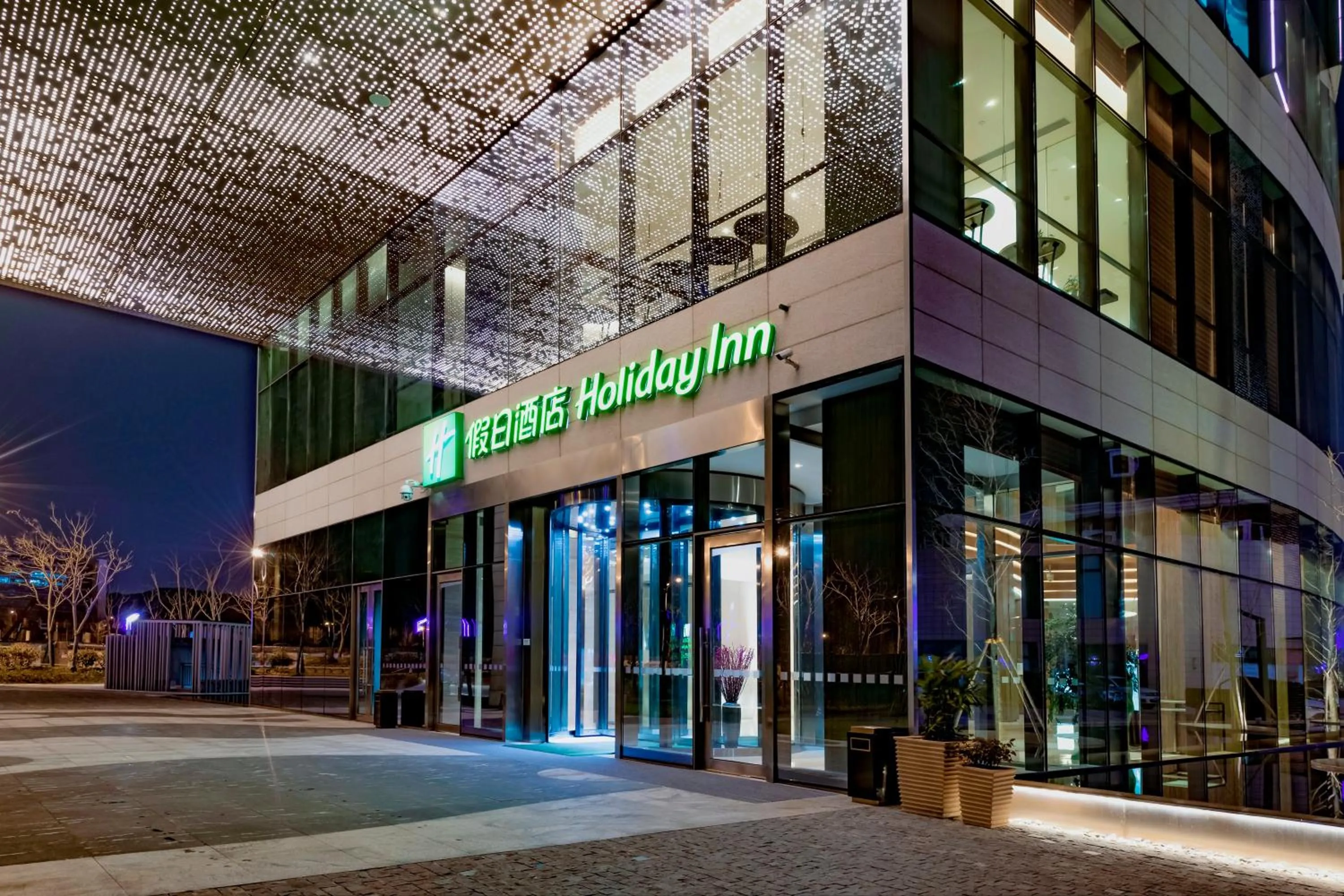 Property building in Holiday Inn Changsha Dawangshan by IHG