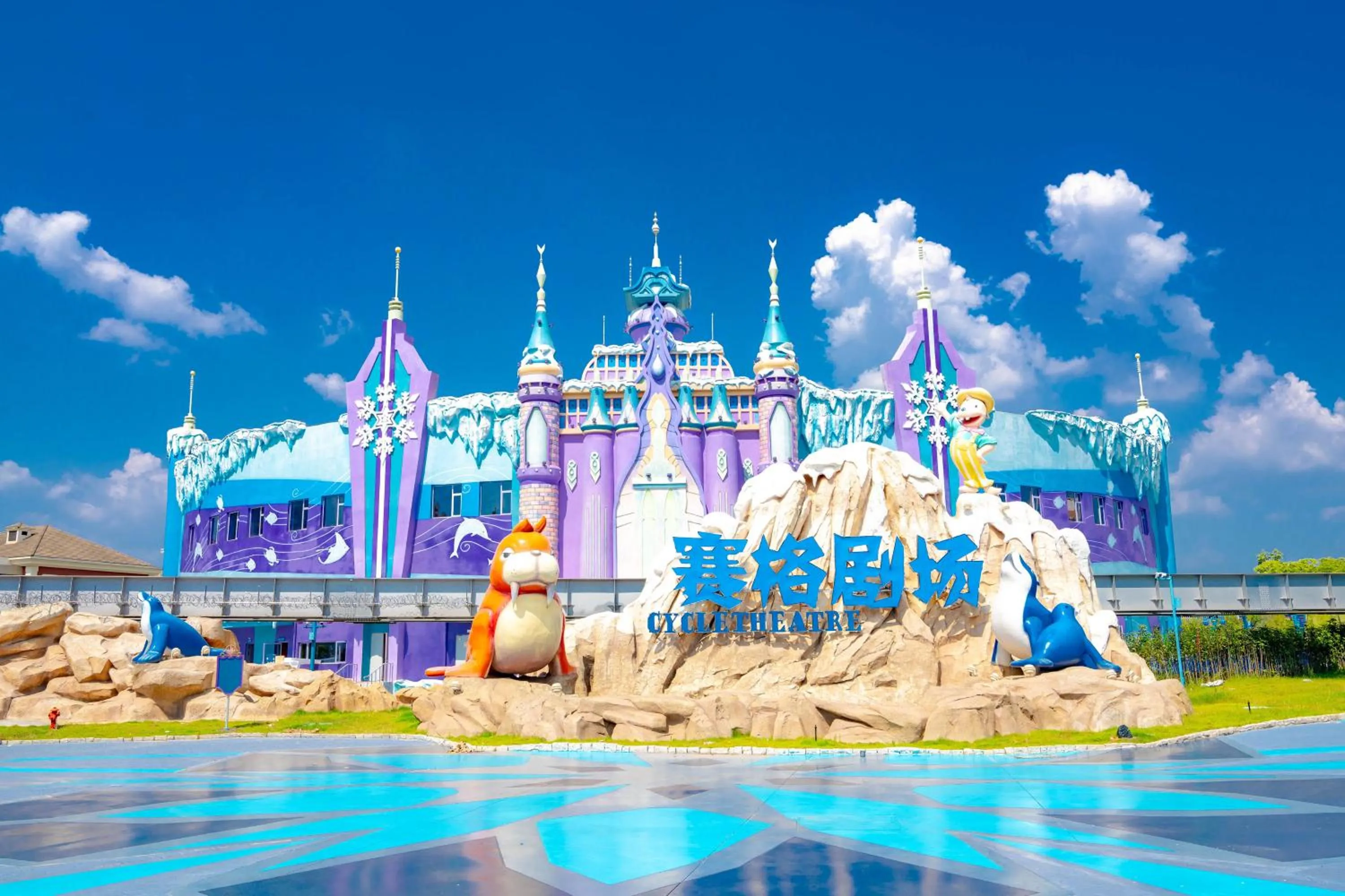 Nearby landmark in Holiday Inn Changsha Dawangshan by IHG