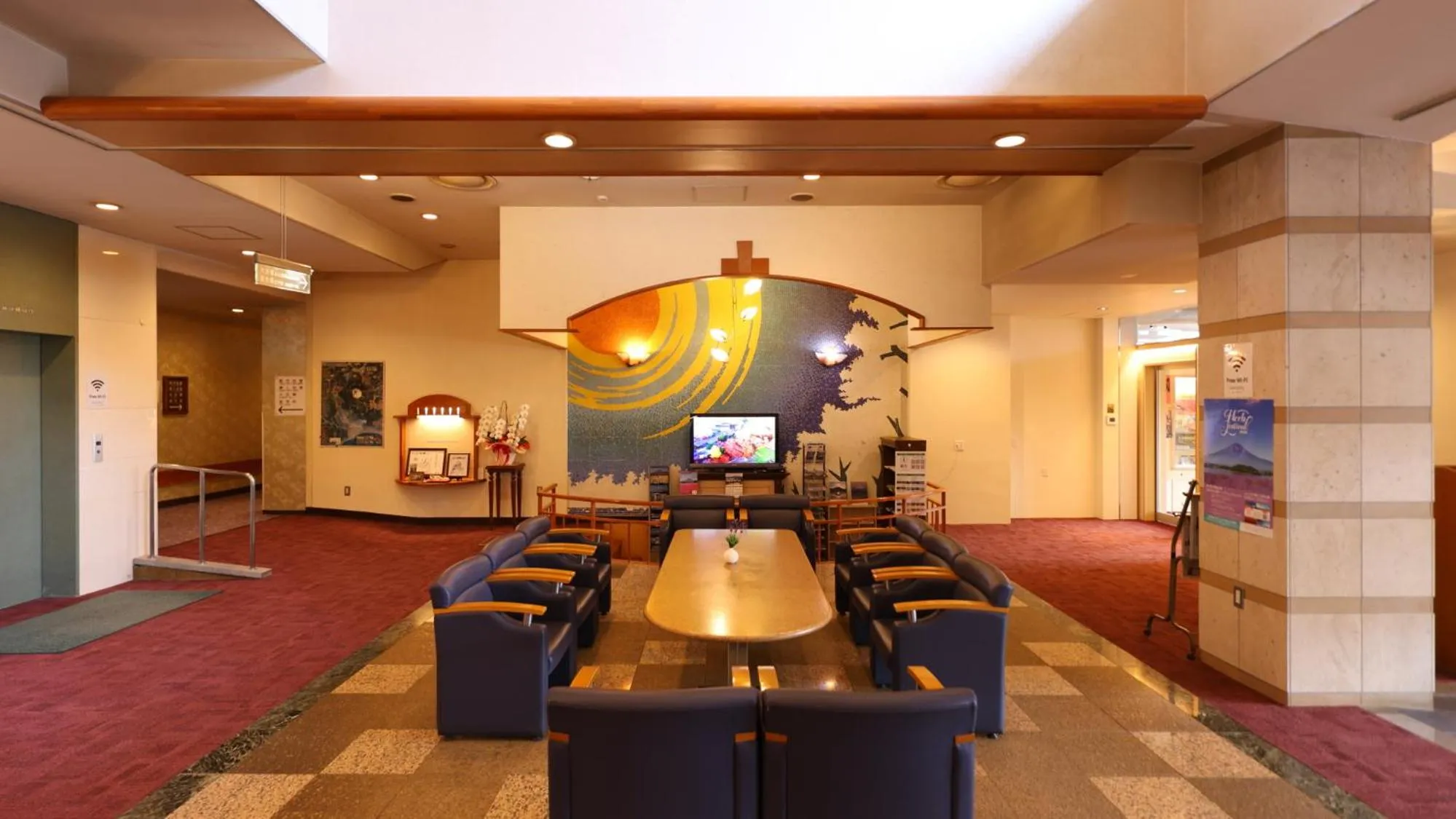Lobby or reception in Hotel Koryu
