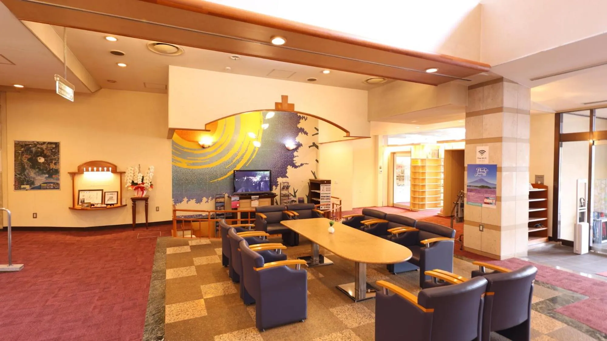 Lobby or reception in Hotel Koryu
