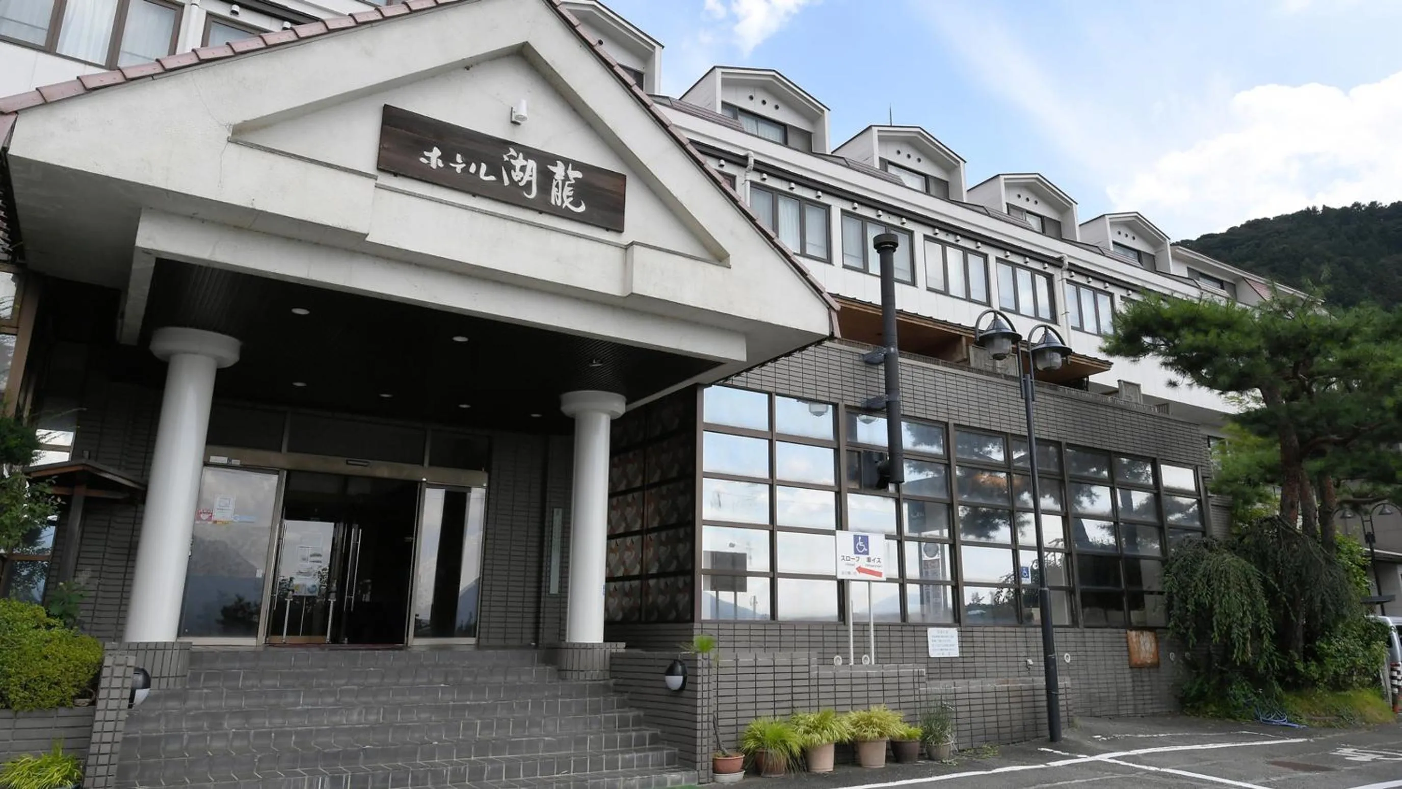 Property building in Hotel Koryu
