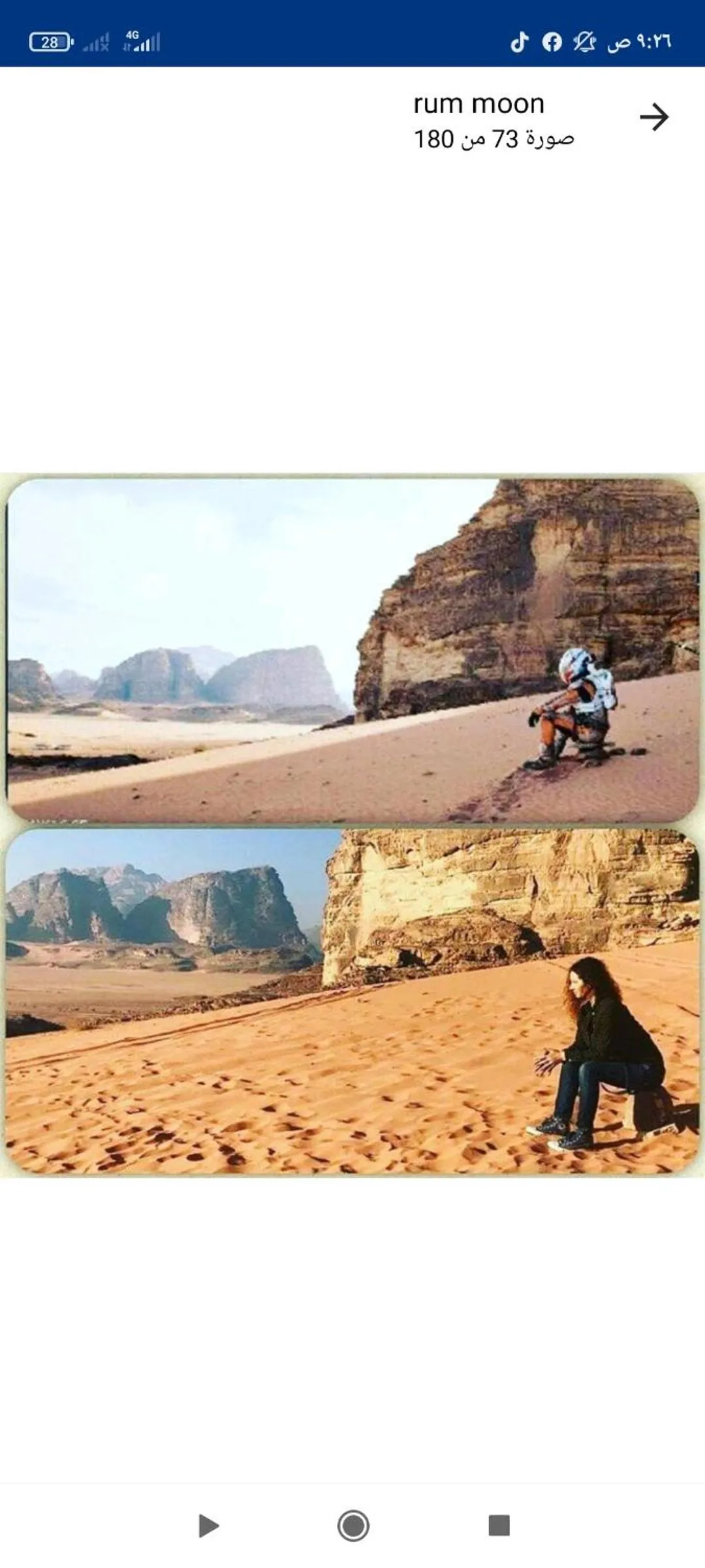Traditions of Wadi Rum camp & jeep tour