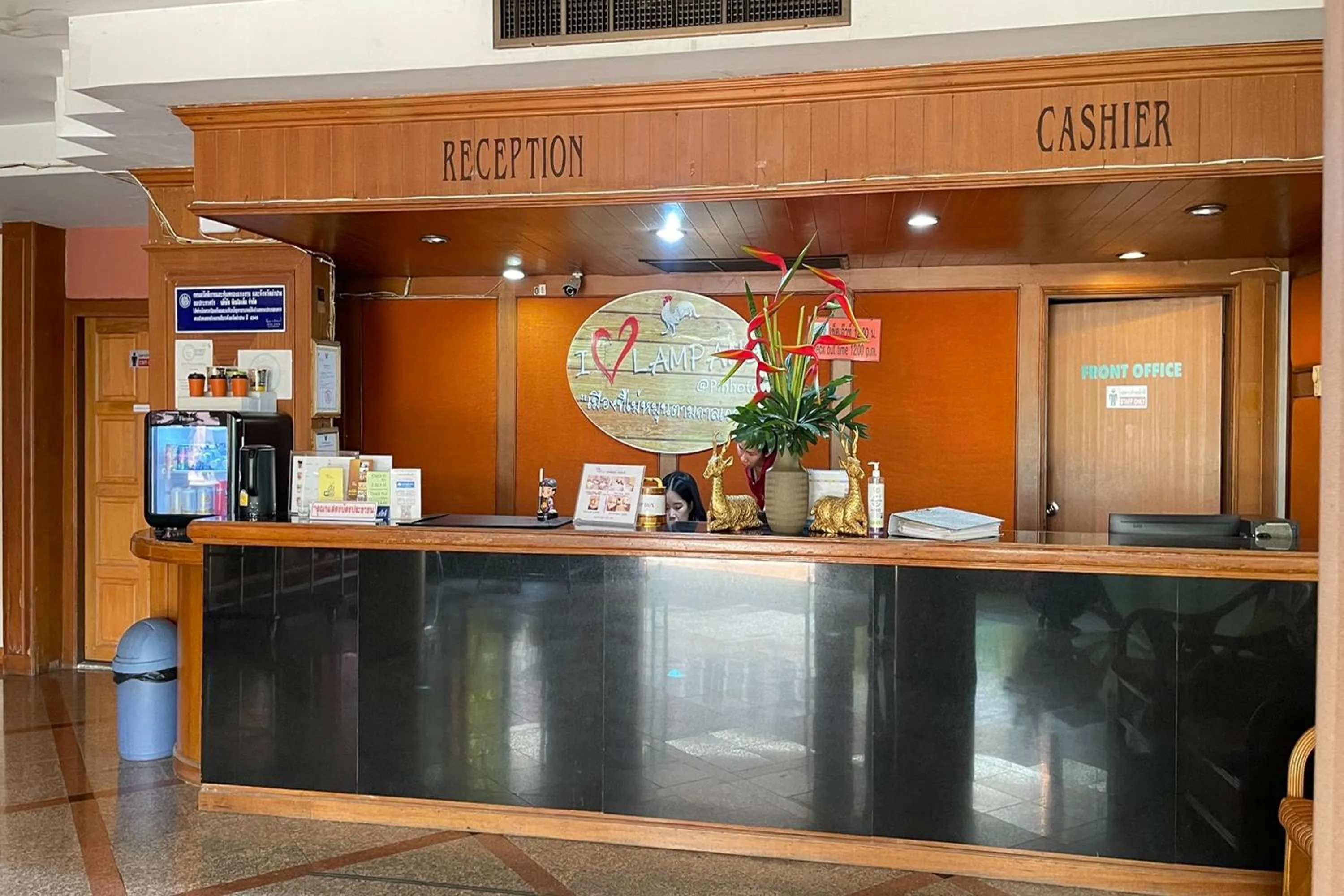 Lobby or reception in Pin Hotel