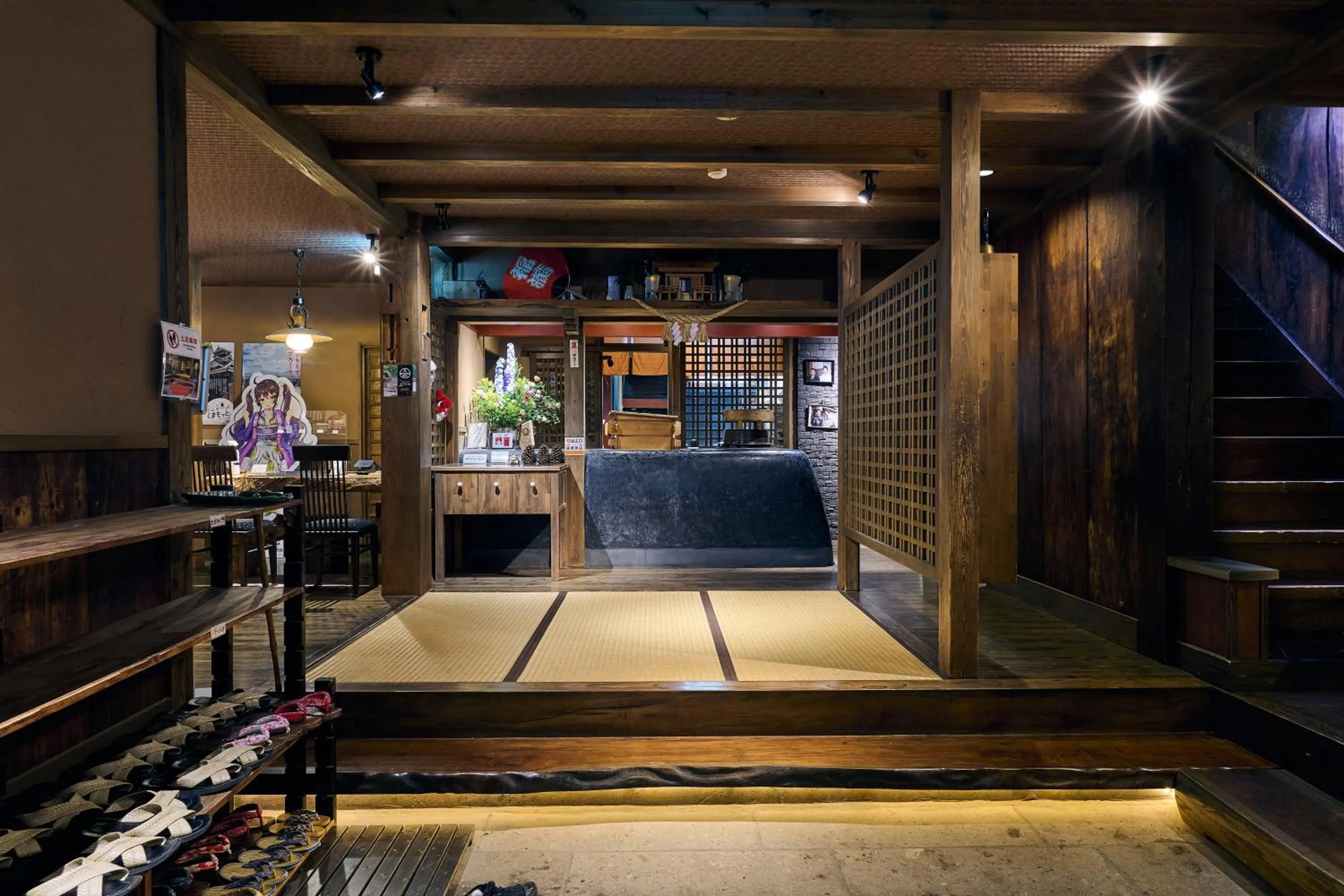 Area and facilities in Shinwaen