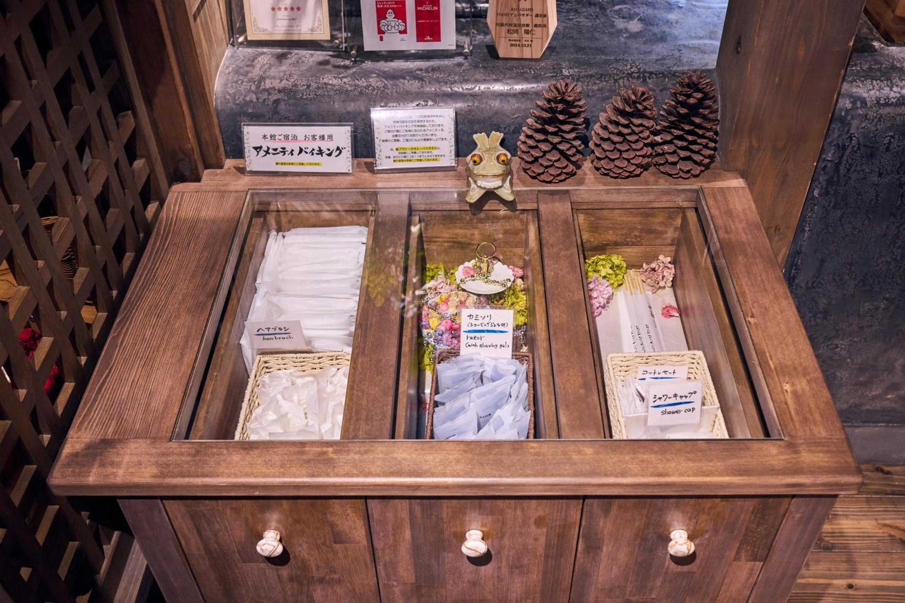 Area and facilities in Shinwaen