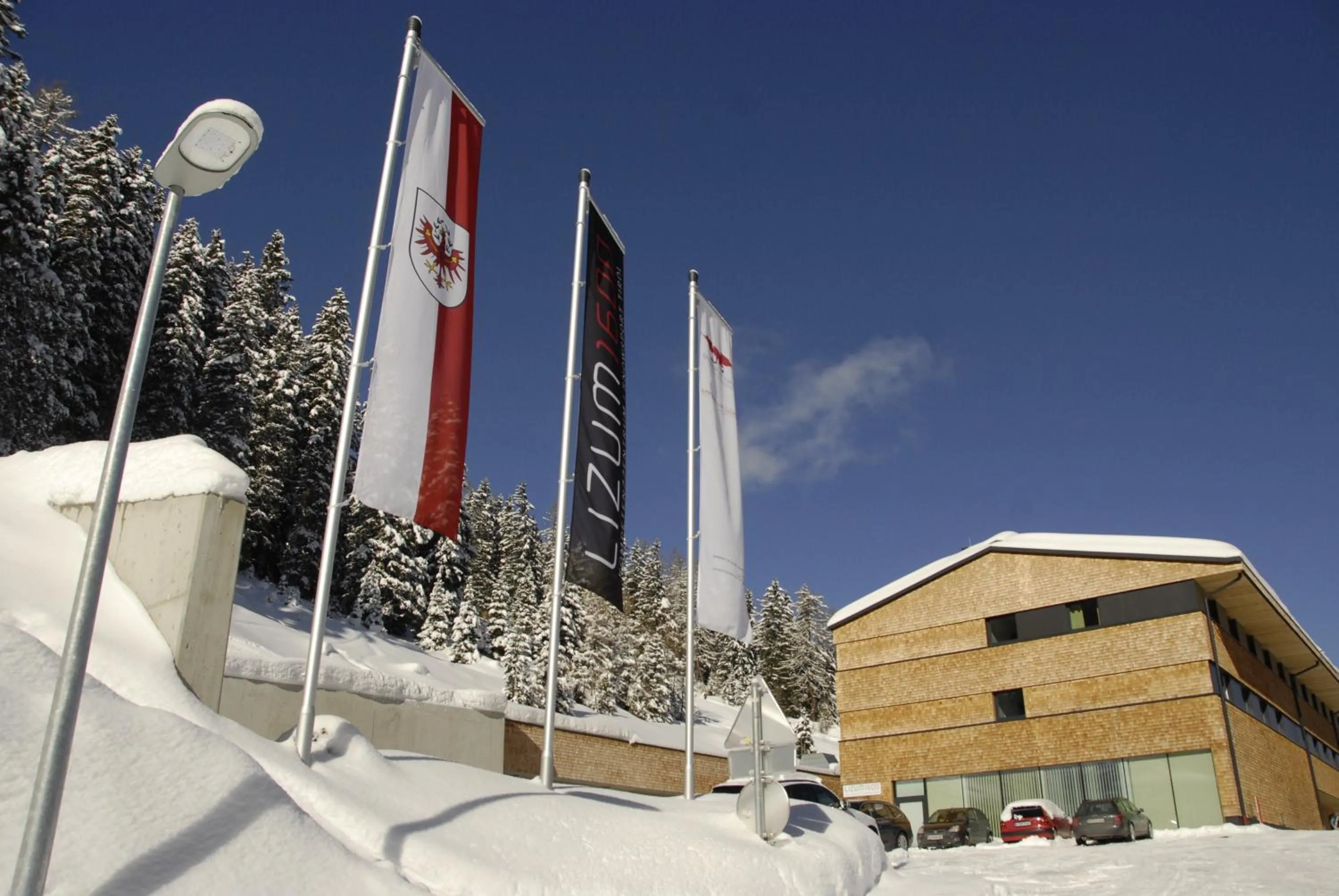 Facade/entrance in Lizum 1600 | Kompetenzzentrum Snowsport Tirol