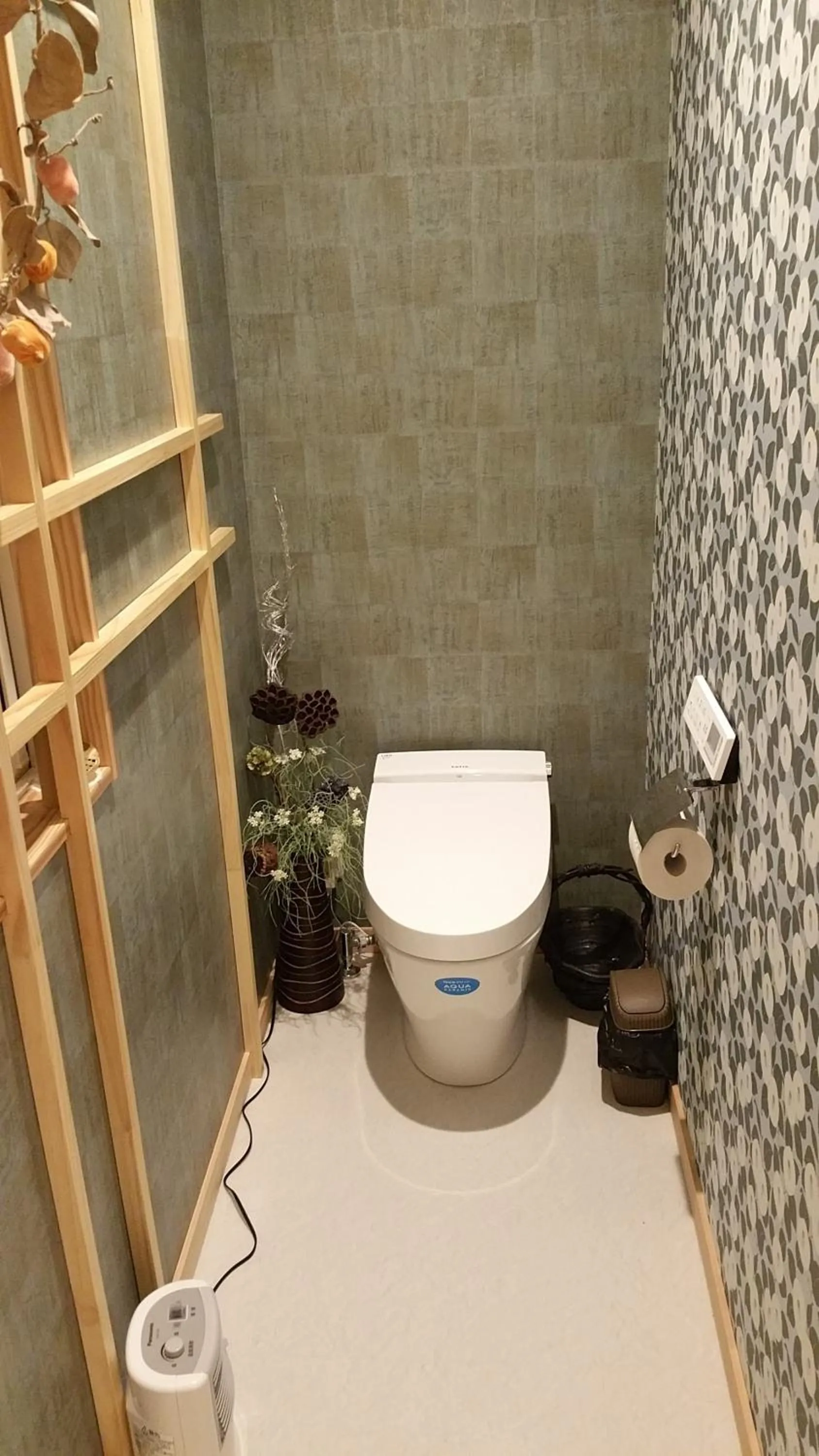 Ukiha Kojio no Akari