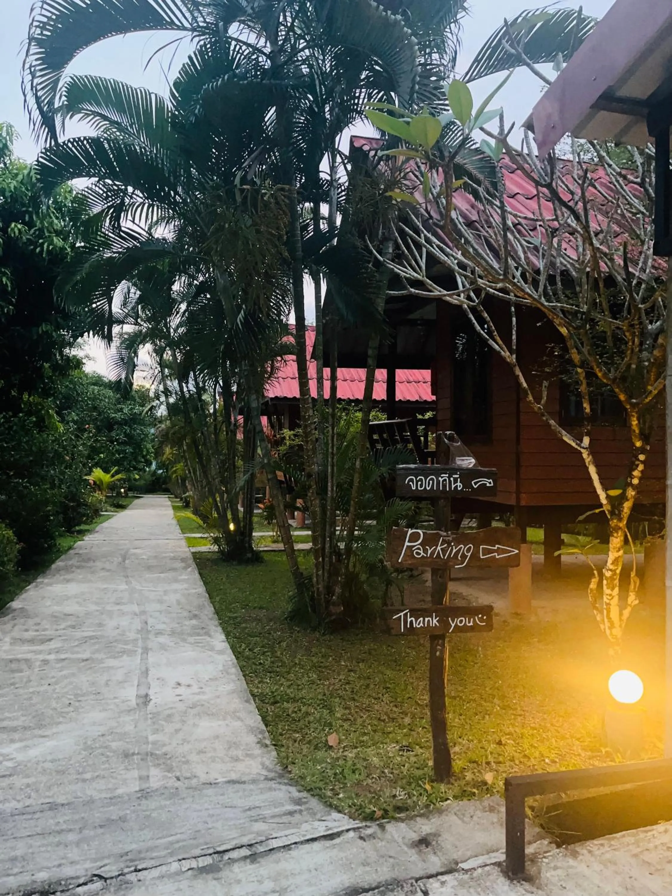 Facade/entrance in Najjamee Bungalows