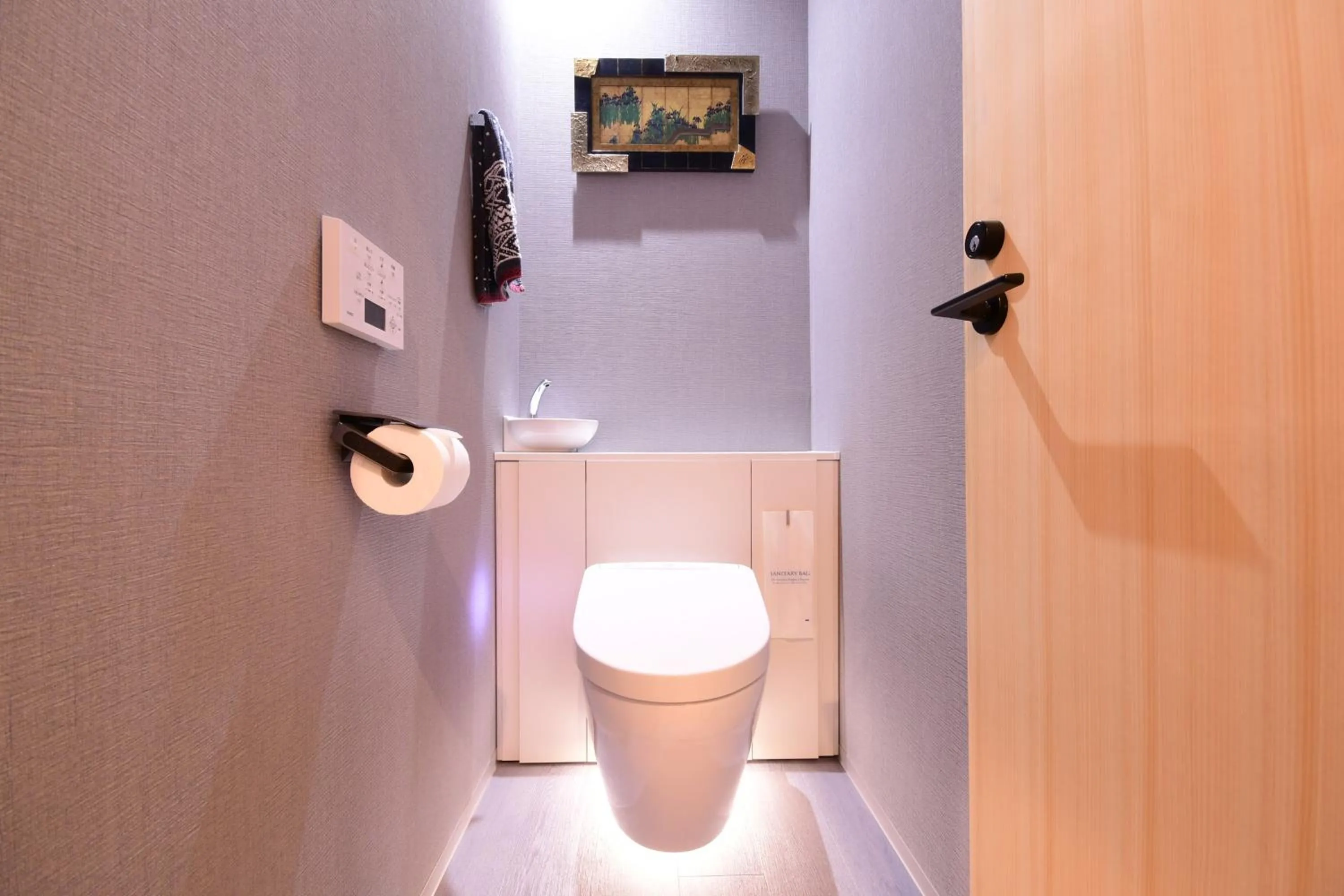 Toilet in Koyasan Sanadabo Rengejoin