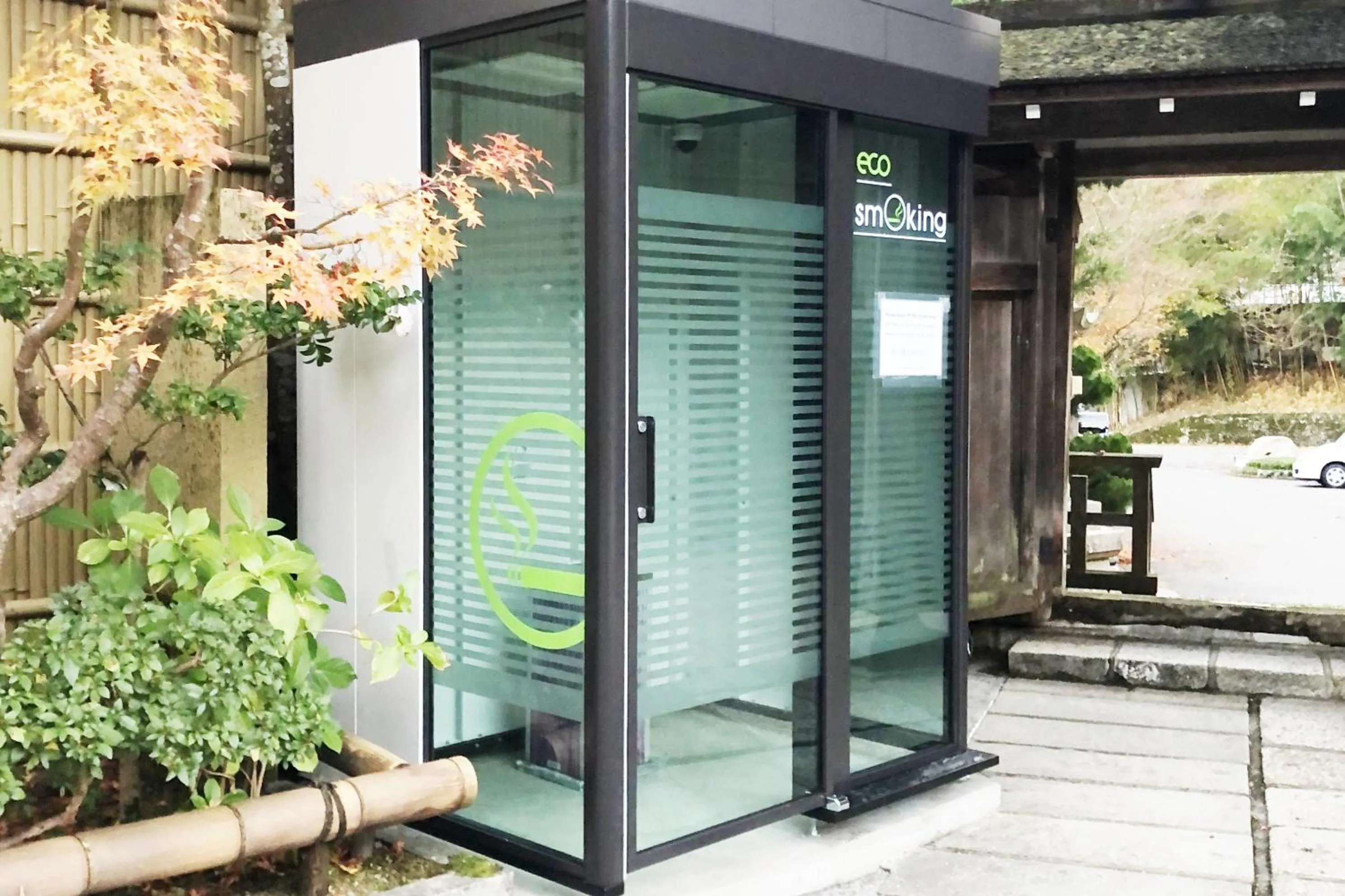 Area and facilities in Koyasan Sanadabo Rengejoin