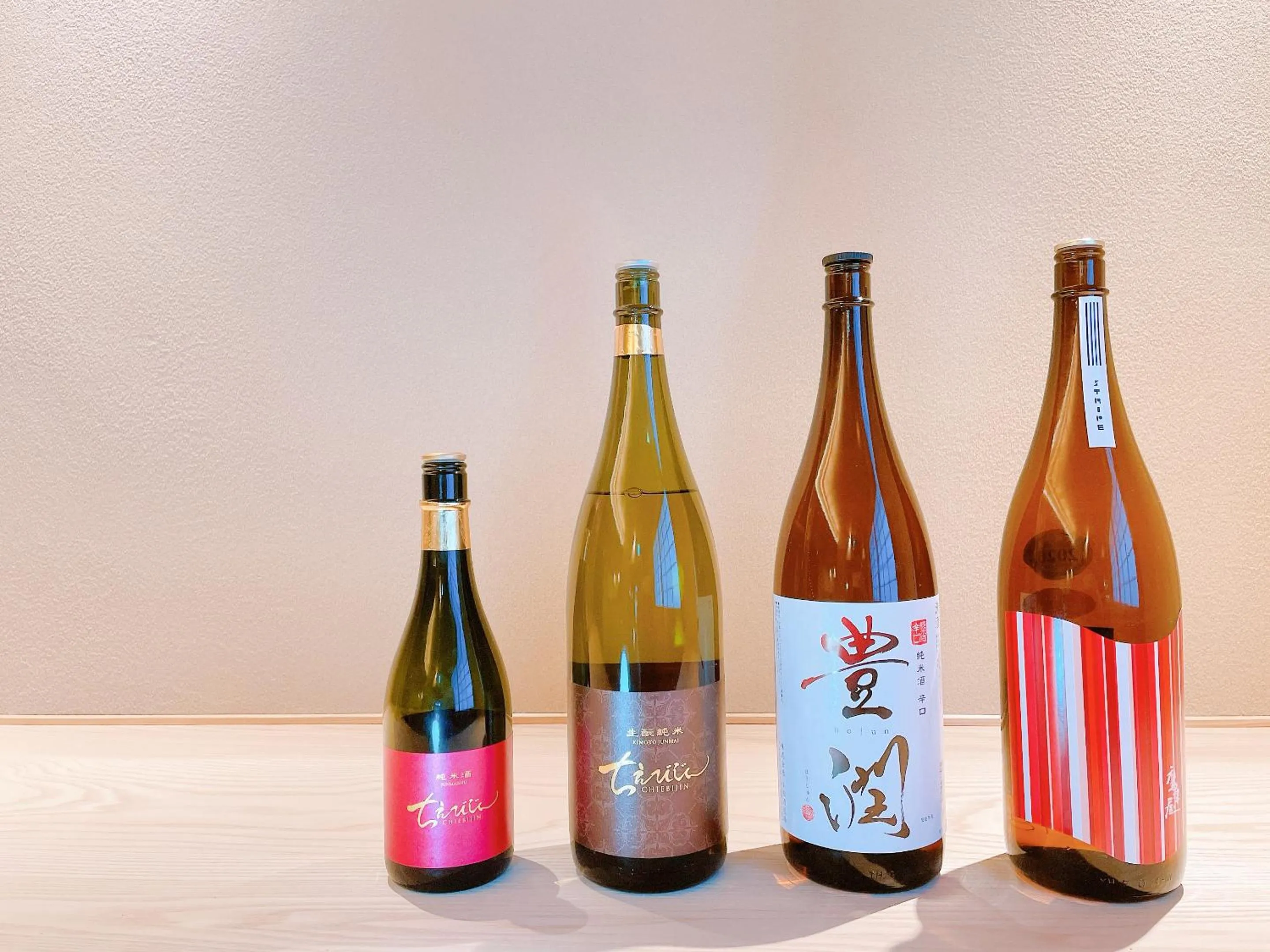 Drinks in Kappo Ryokan Yumesaki