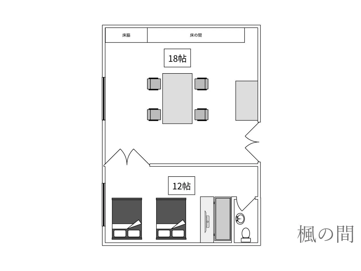 Floor plan in Kappo Ryokan Yumesaki