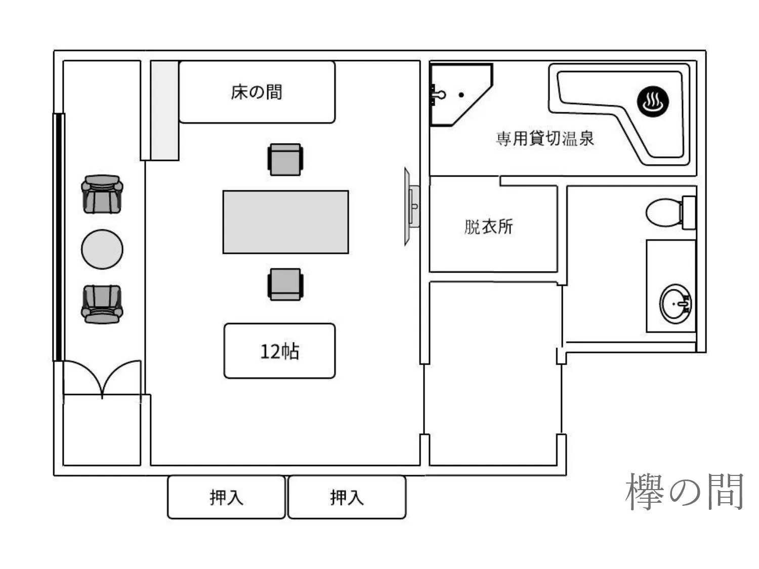 Floor plan in Kappo Ryokan Yumesaki