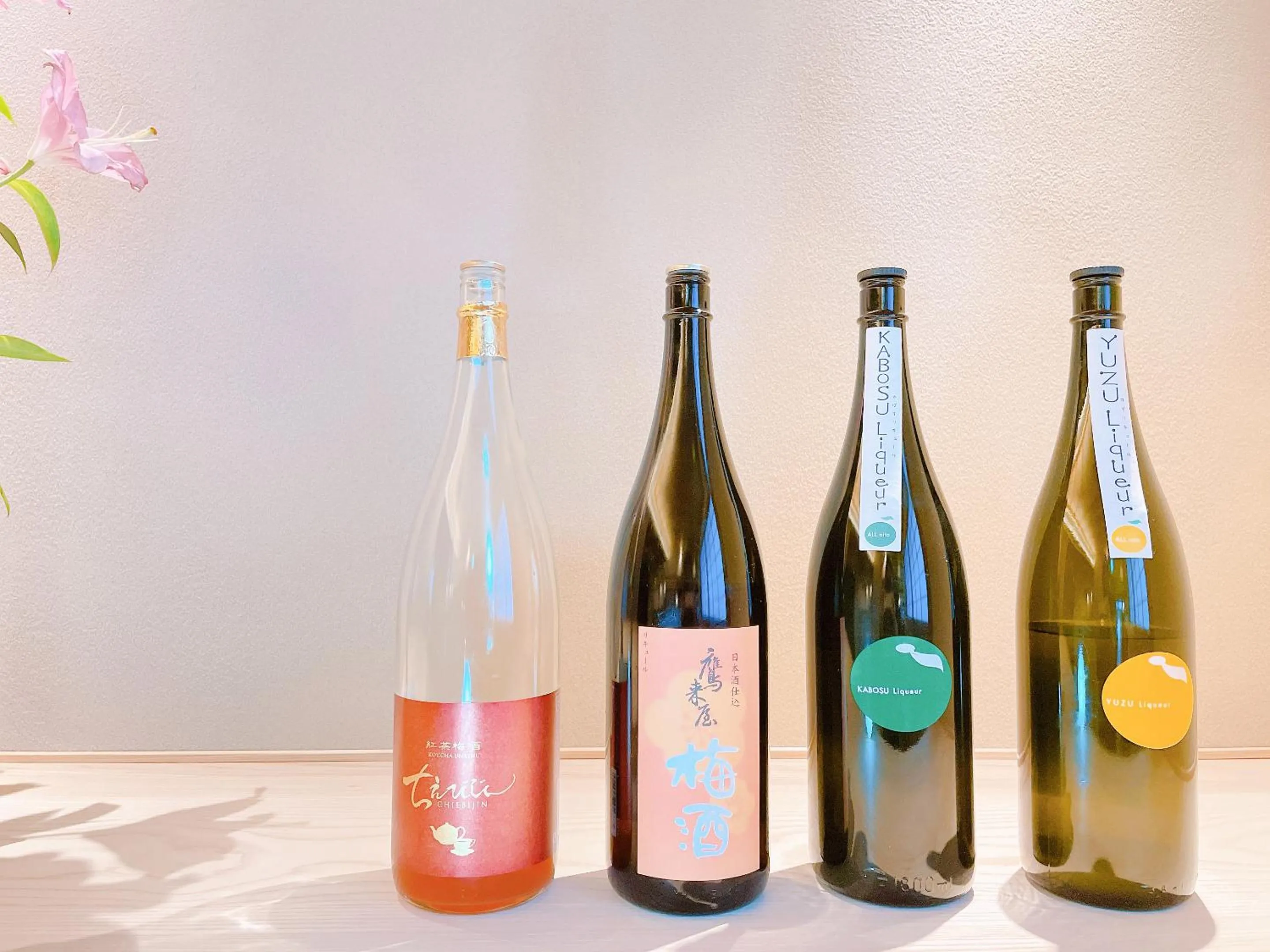 Drinks in Kappo Ryokan Yumesaki