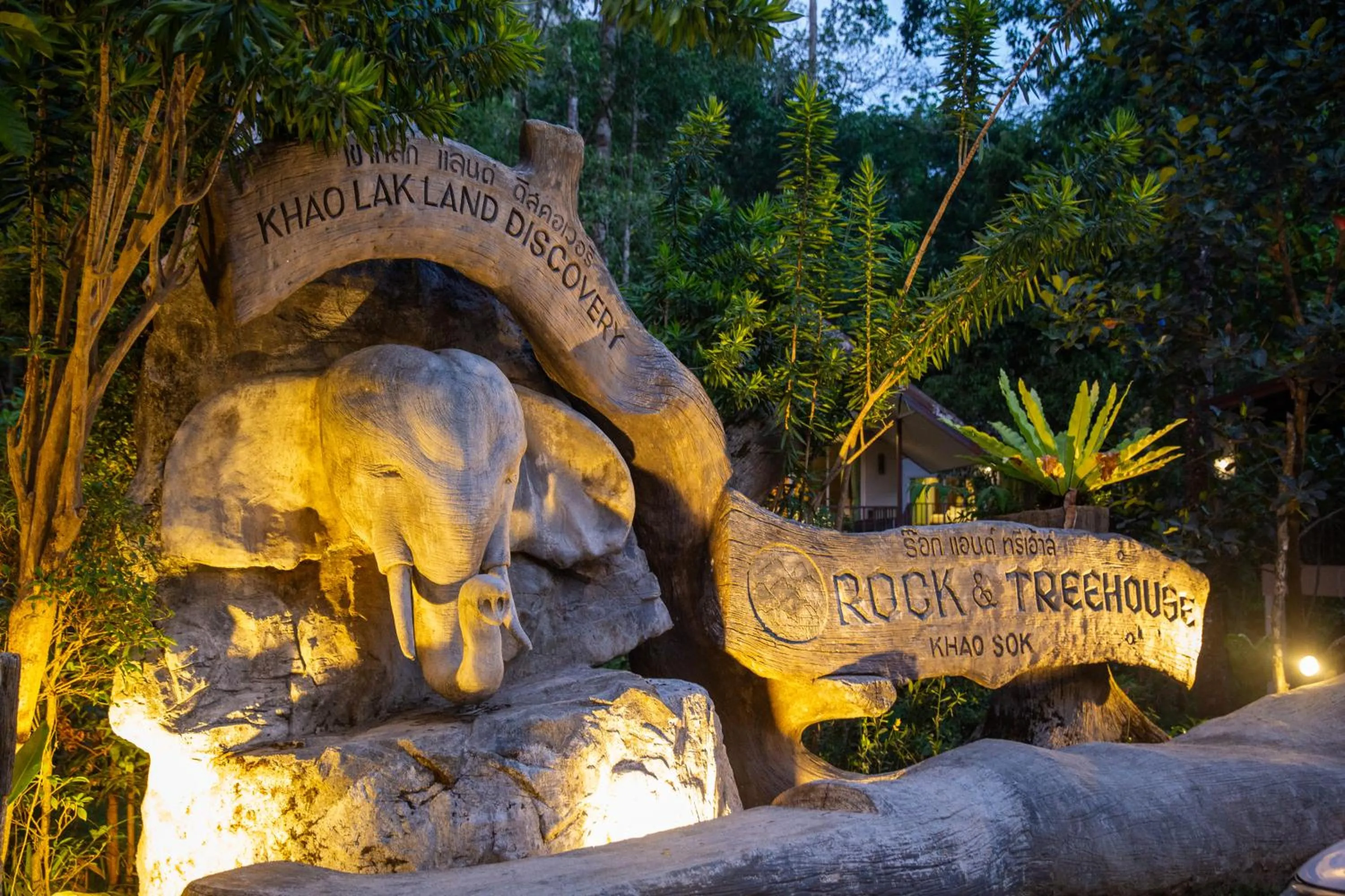 Facade/entrance in Rock and Tree House Resort