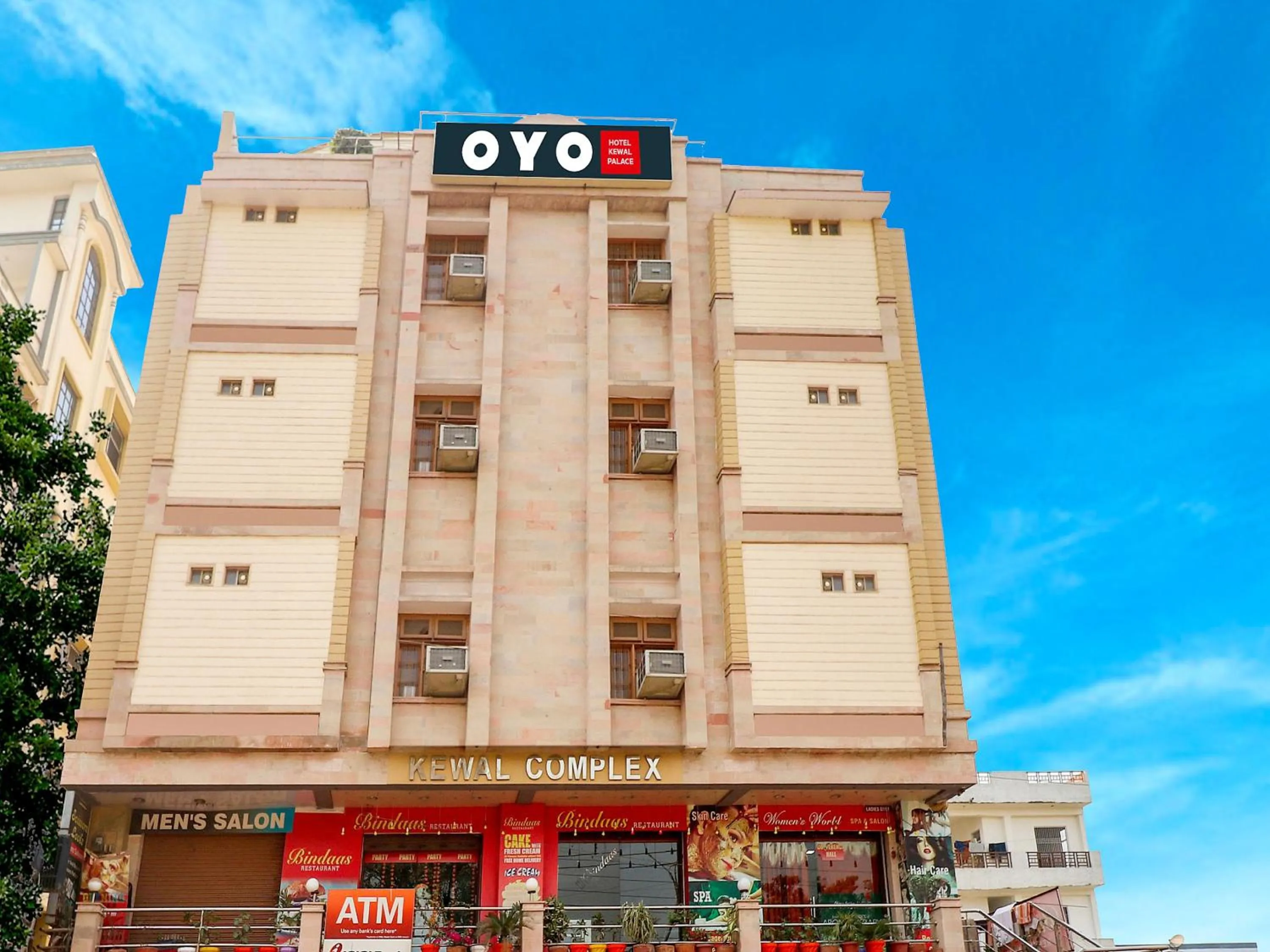 Facade/entrance in Collection O Kewal Palace Hyderabad Gate