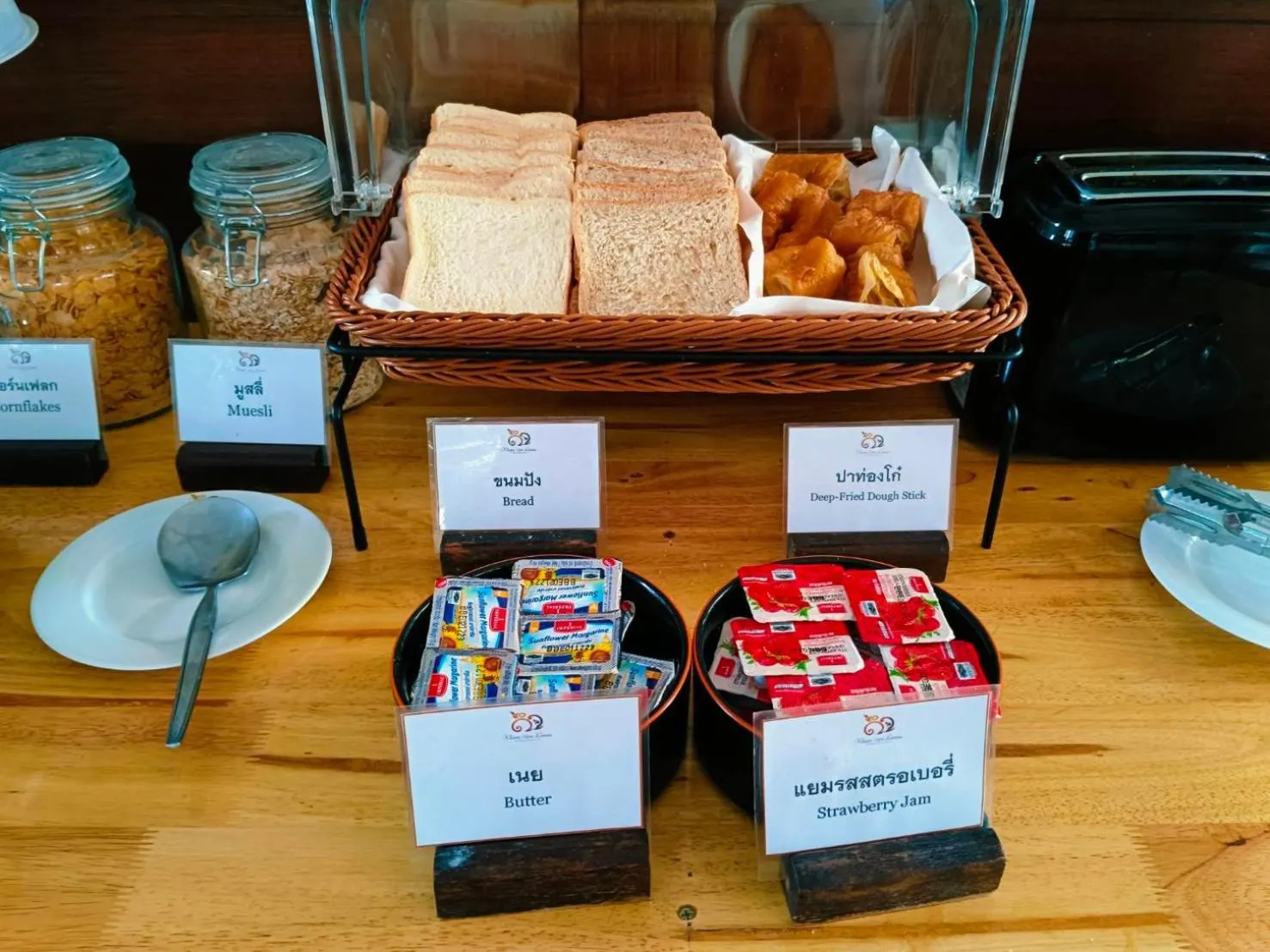 Breakfast in Khammon Lanna Resort Chiang Mai