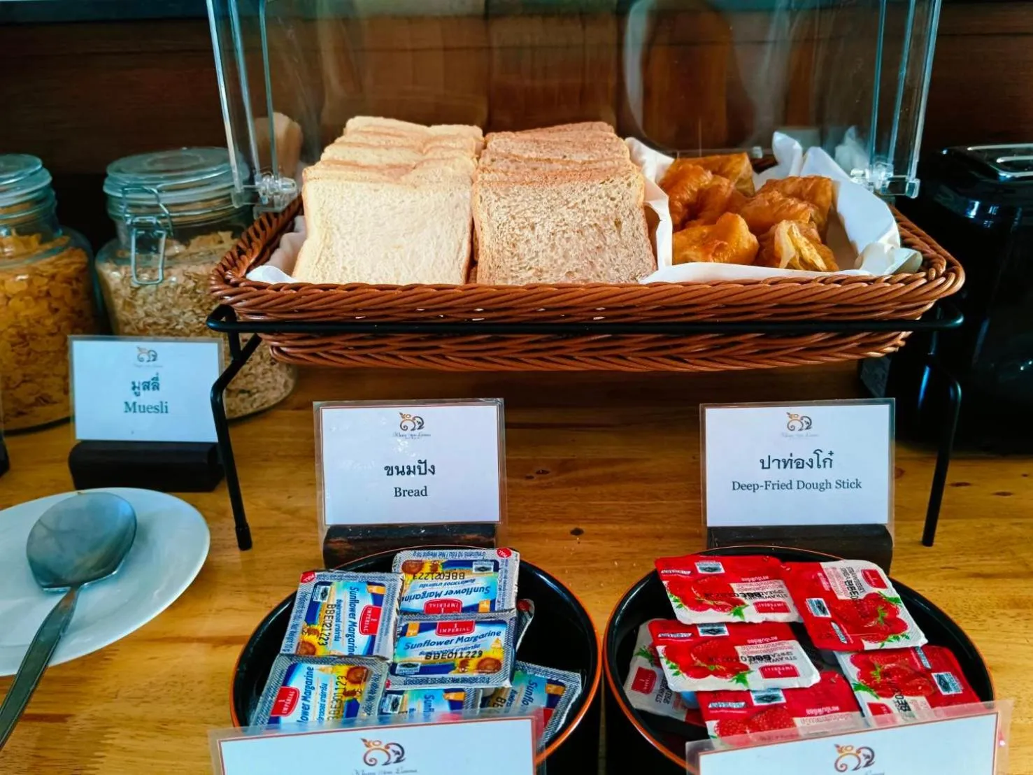 Breakfast in Khammon Lanna Resort Chiang Mai