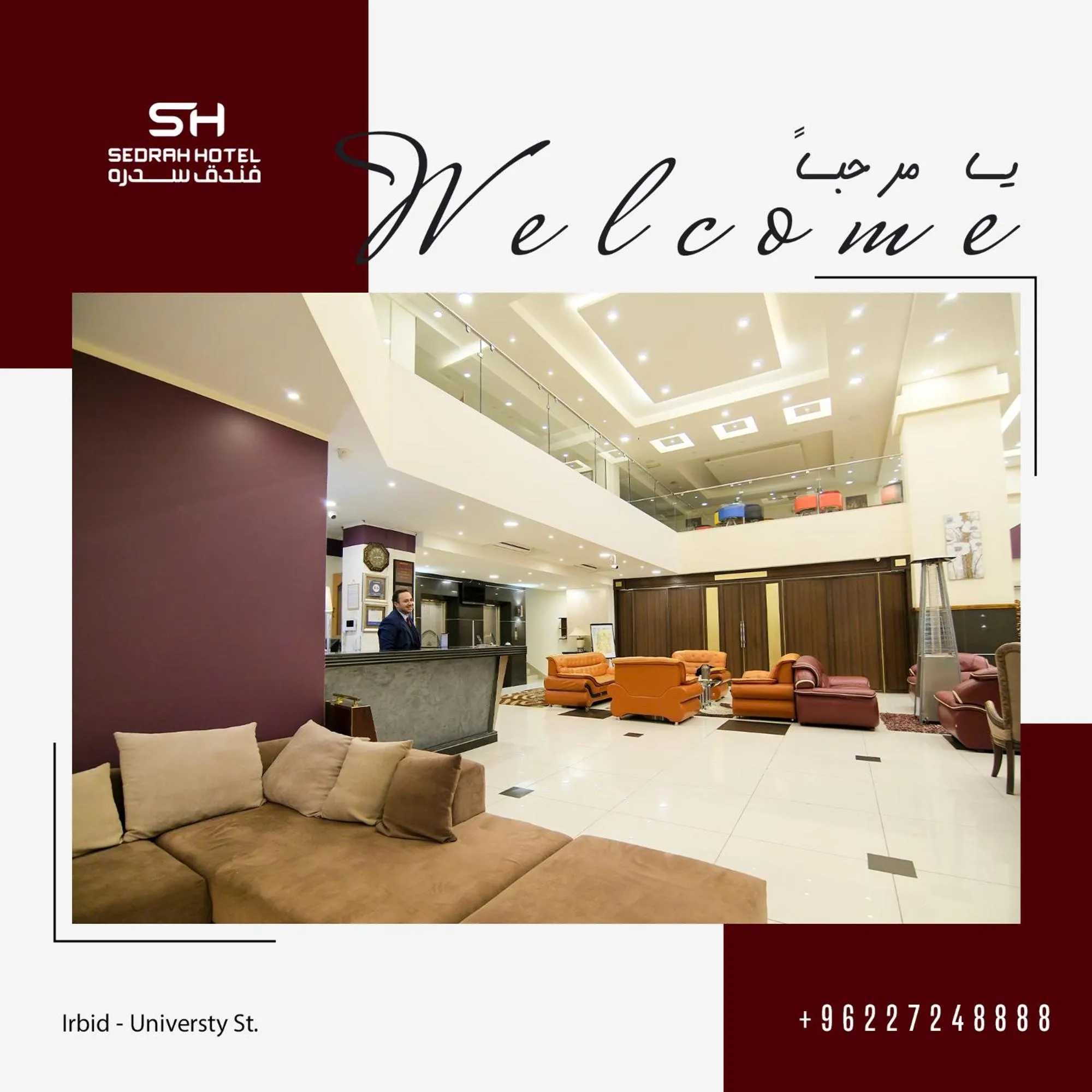 Lobby or reception in Sedrah Hotel