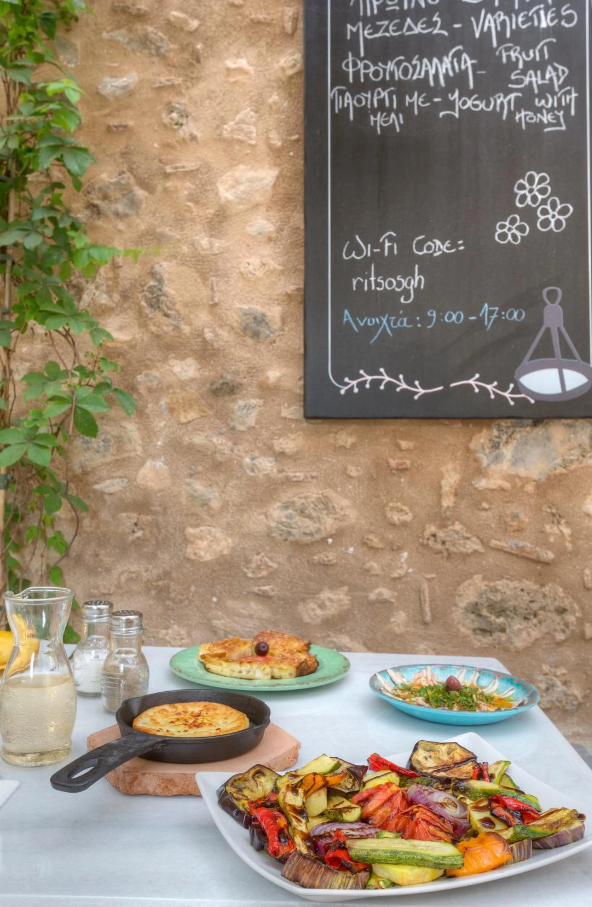 Meals in Ritsos Guesthouse