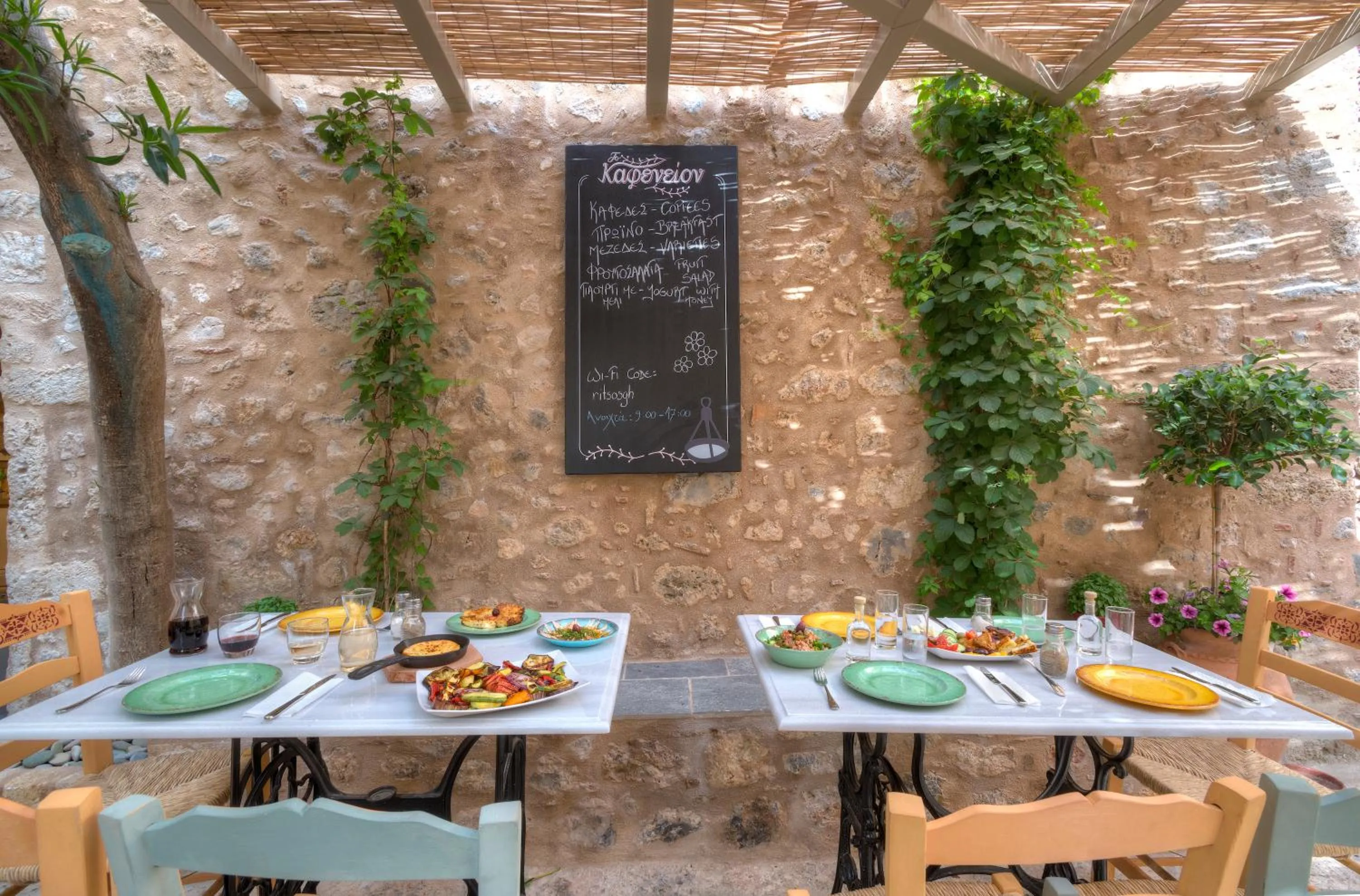 Meals in Ritsos Guesthouse