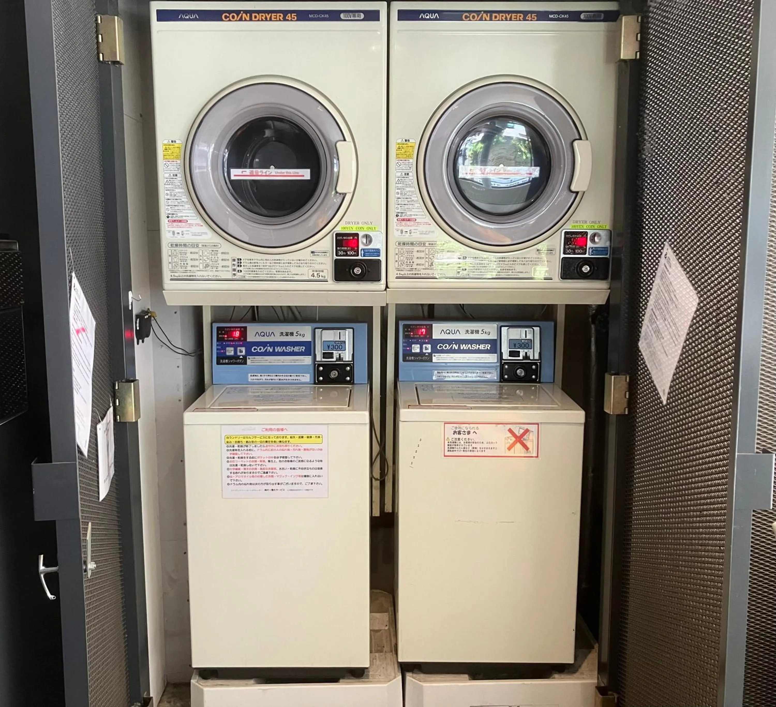 Area and facilities in &AND HOSTEL KURAMAE west