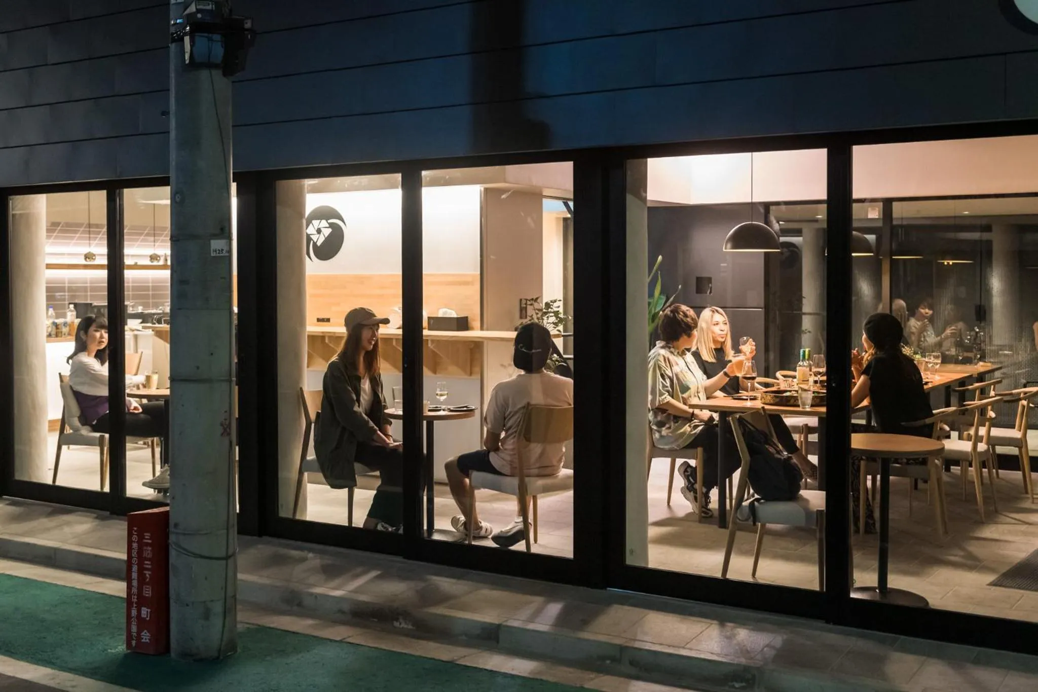 Communal lounge/ TV room in &AND HOSTEL KURAMAE west