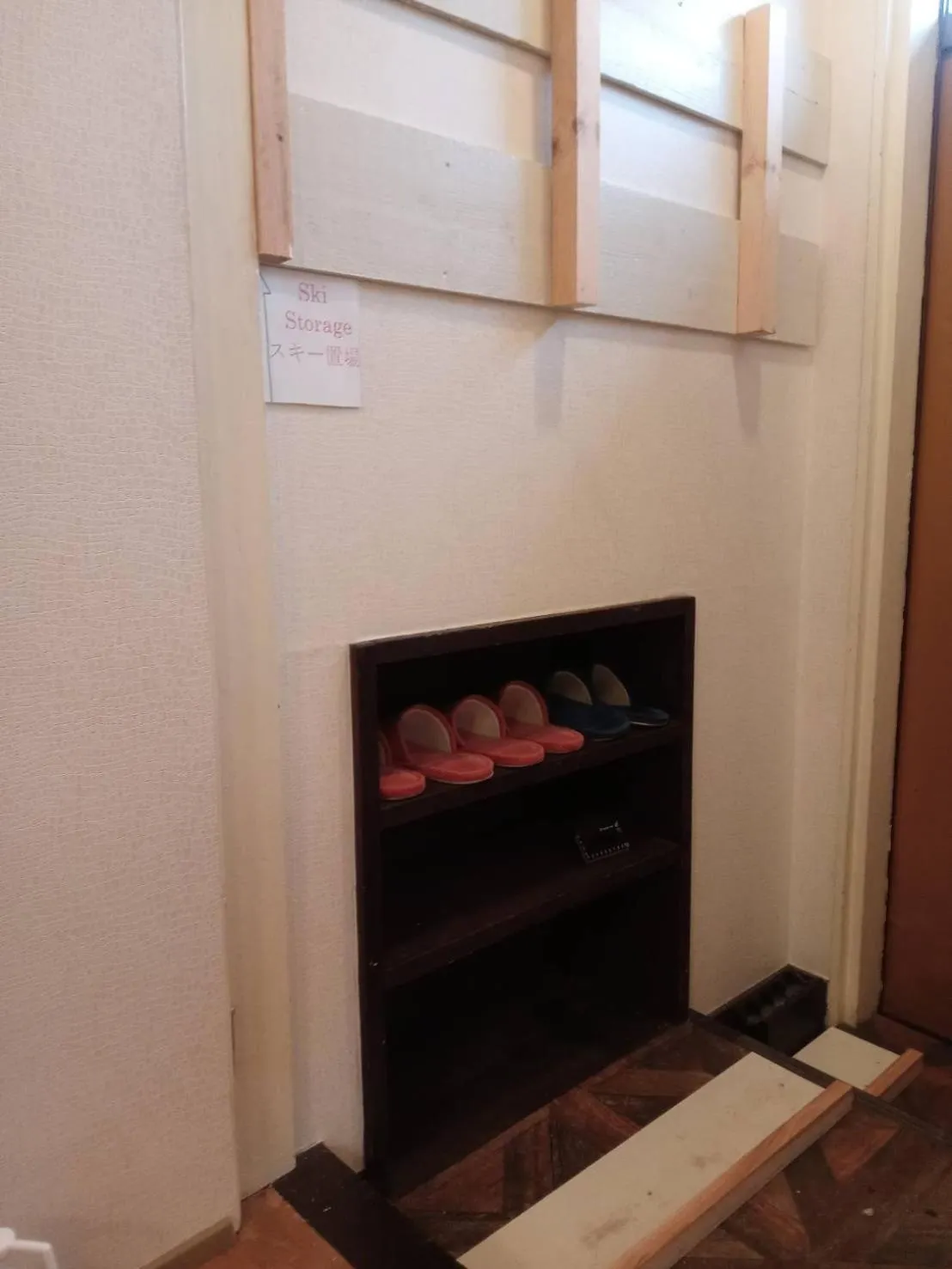 HAKUBA IKEDA LIFE KAN APARTMENTS