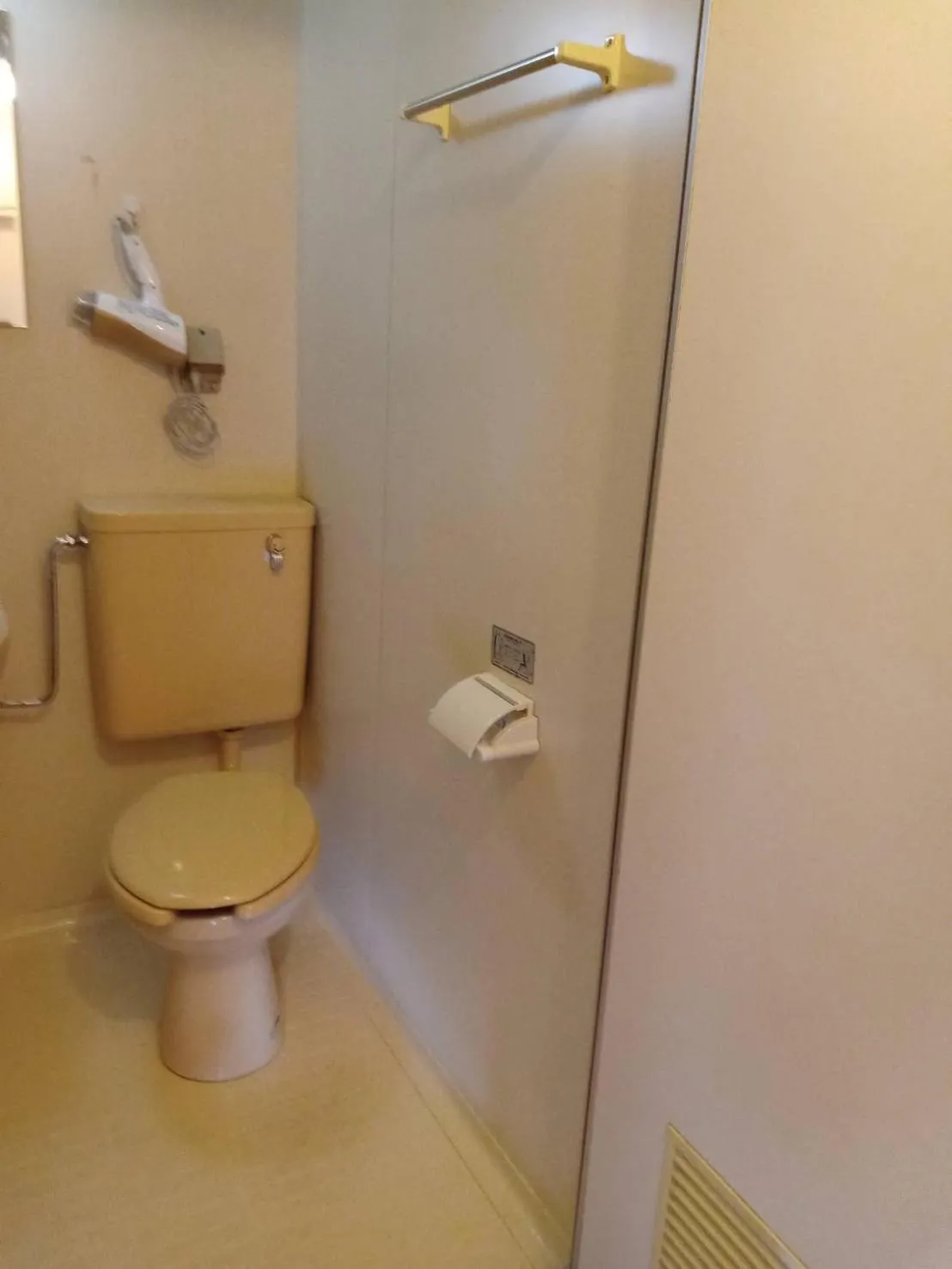 HAKUBA IKEDA LIFE KAN APARTMENTS