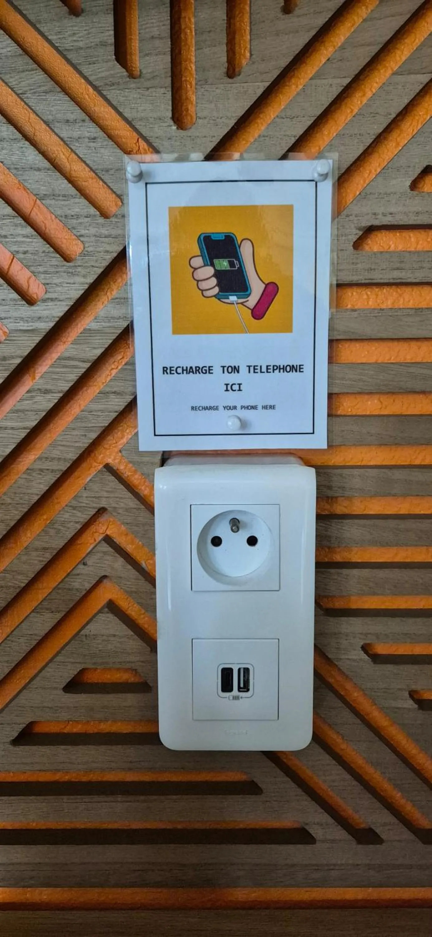 Lobby or reception in Première Classe Chateauroux - Saint Maur