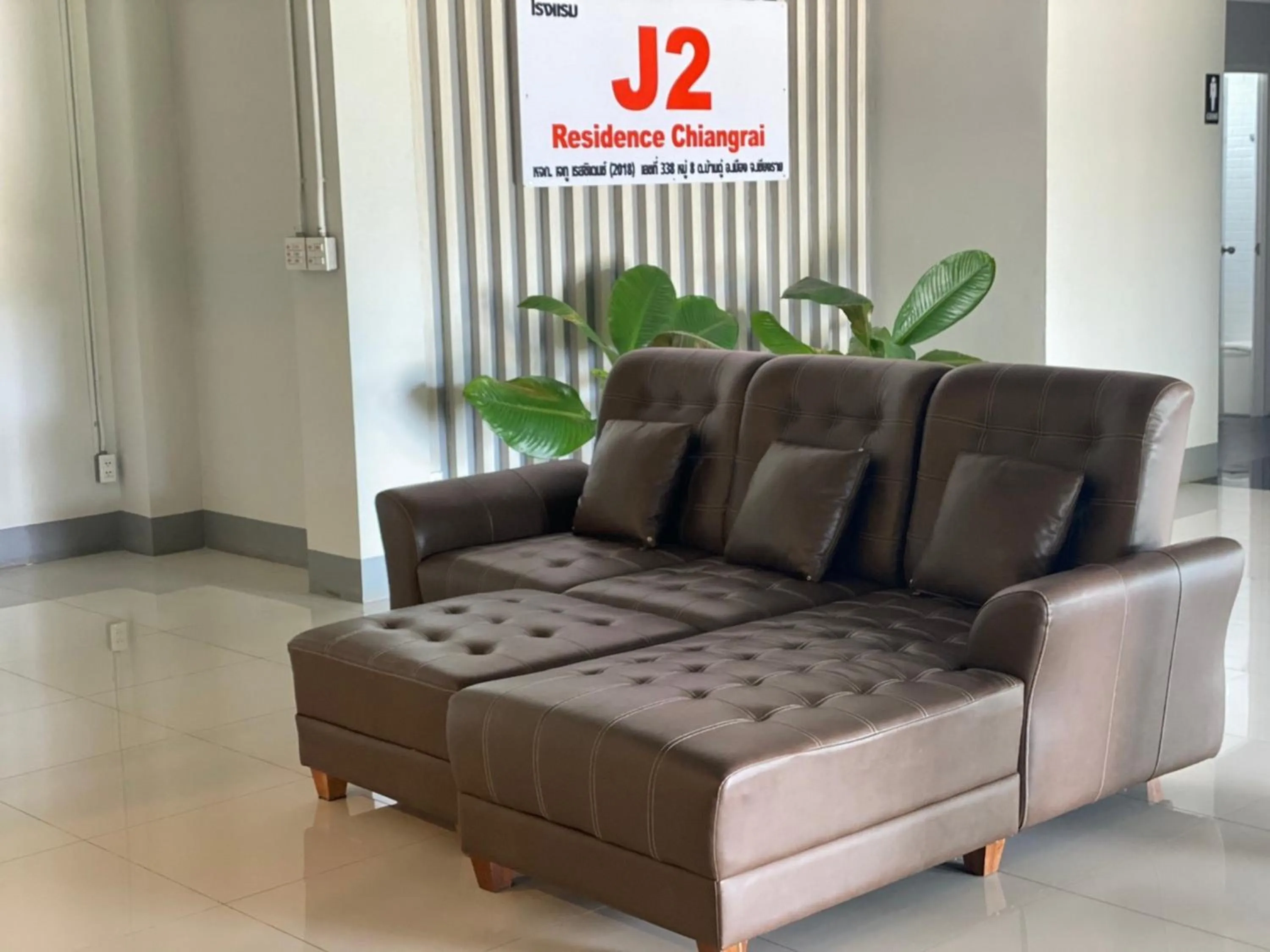 Lobby or reception in J2 Residence Chiang Rai