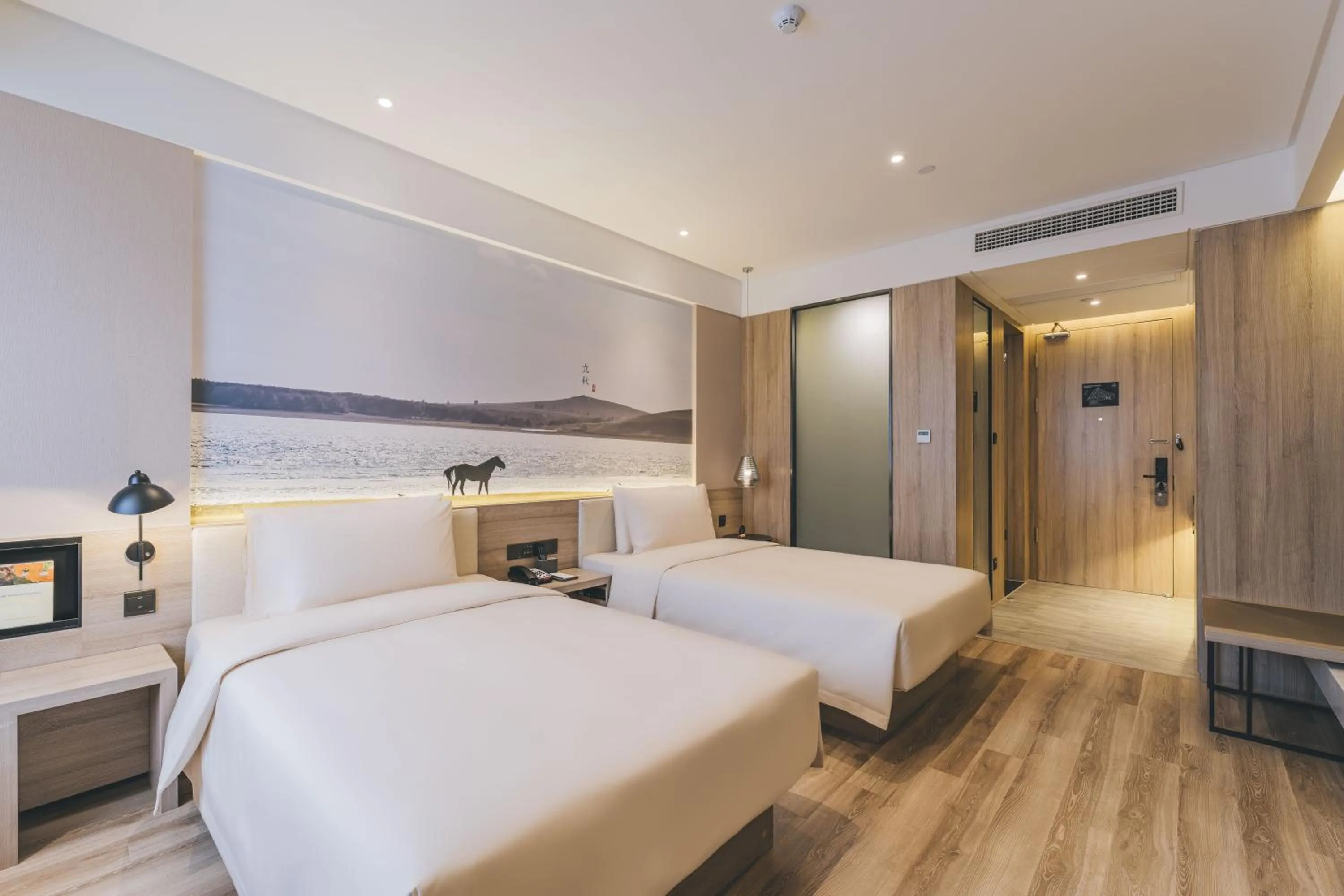 Bed in Atour Hotel Shanghai Anting