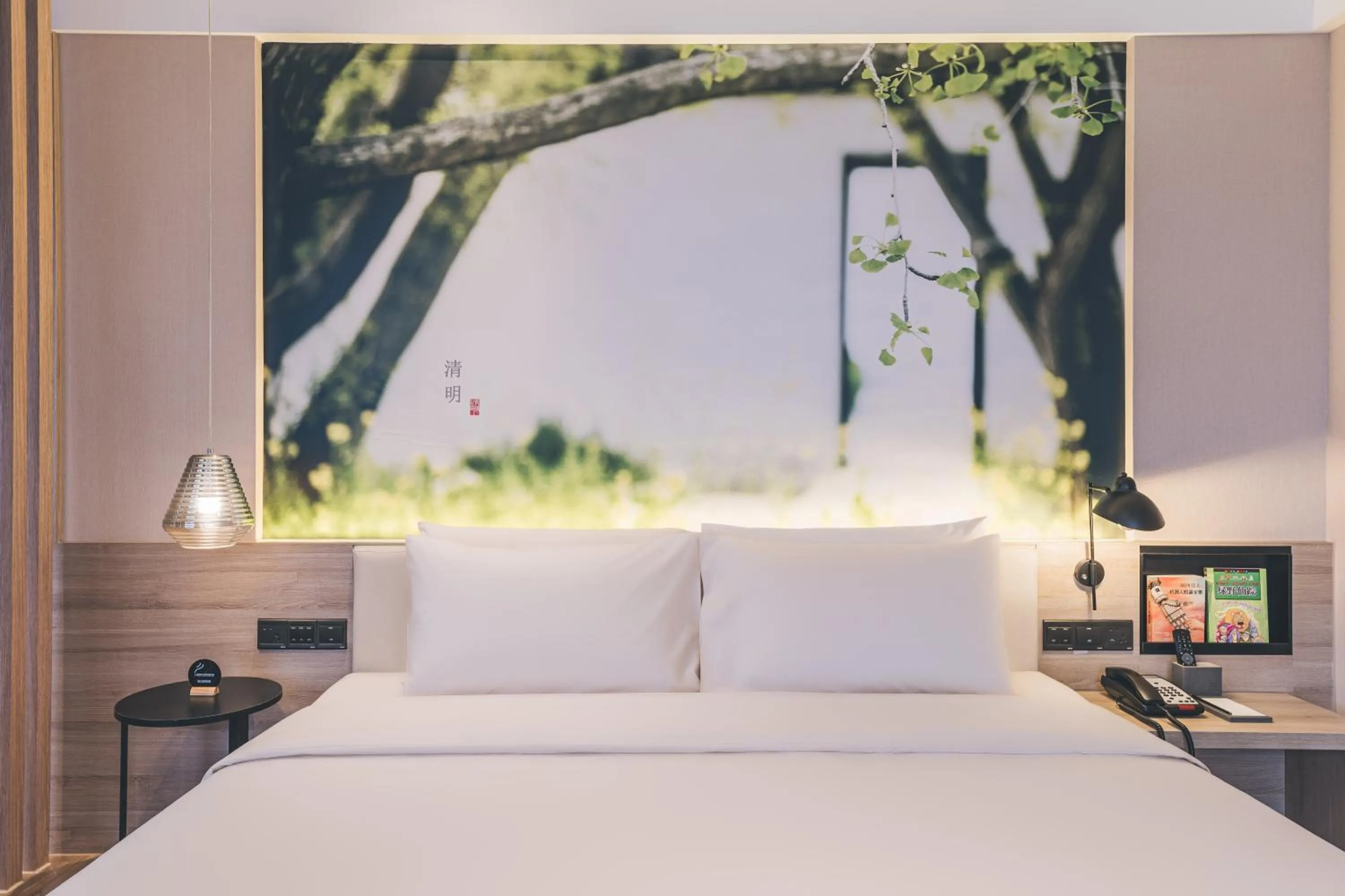 Bed in Atour Hotel Shanghai Anting