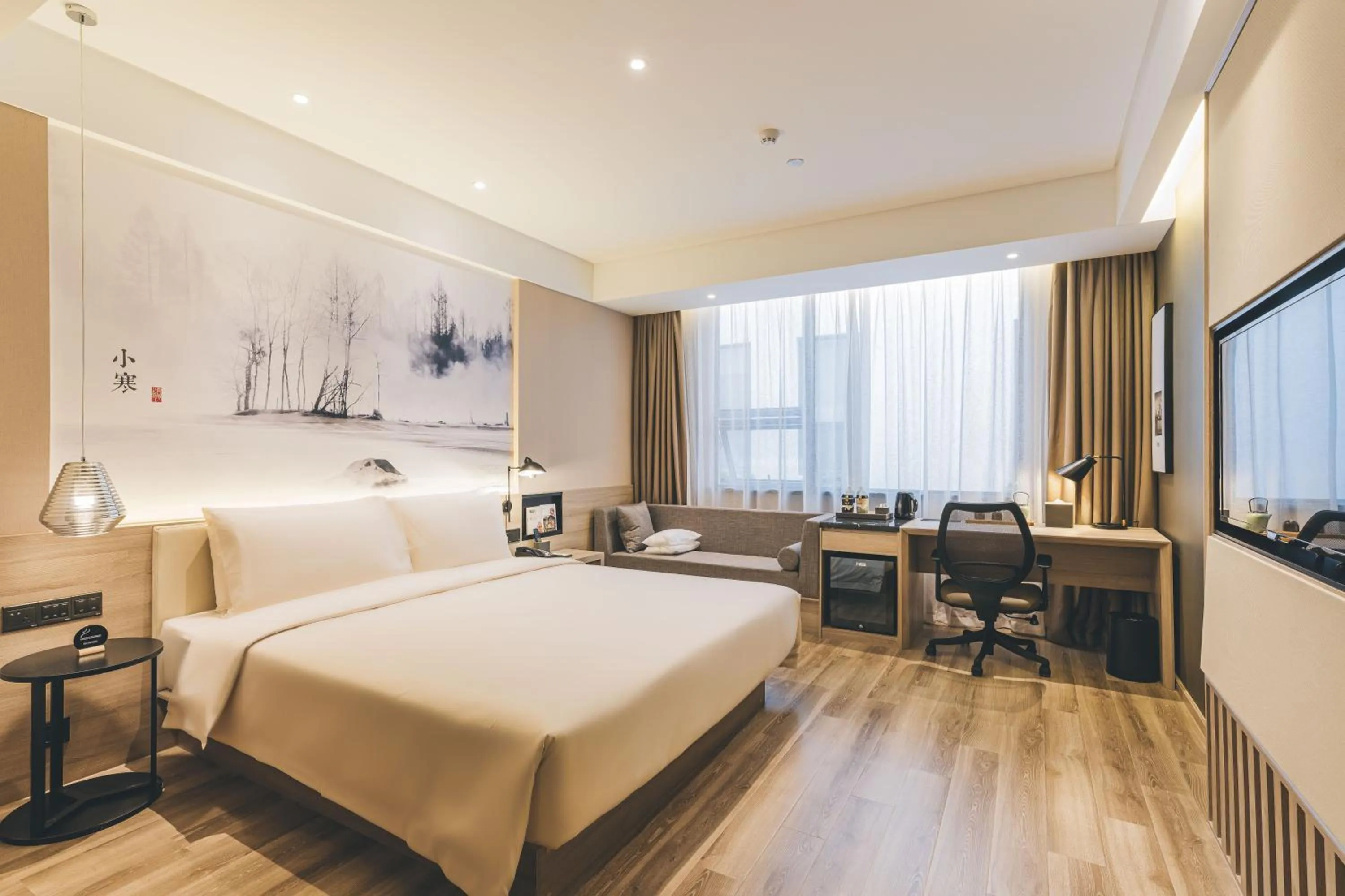 Bed in Atour Hotel Shanghai Anting