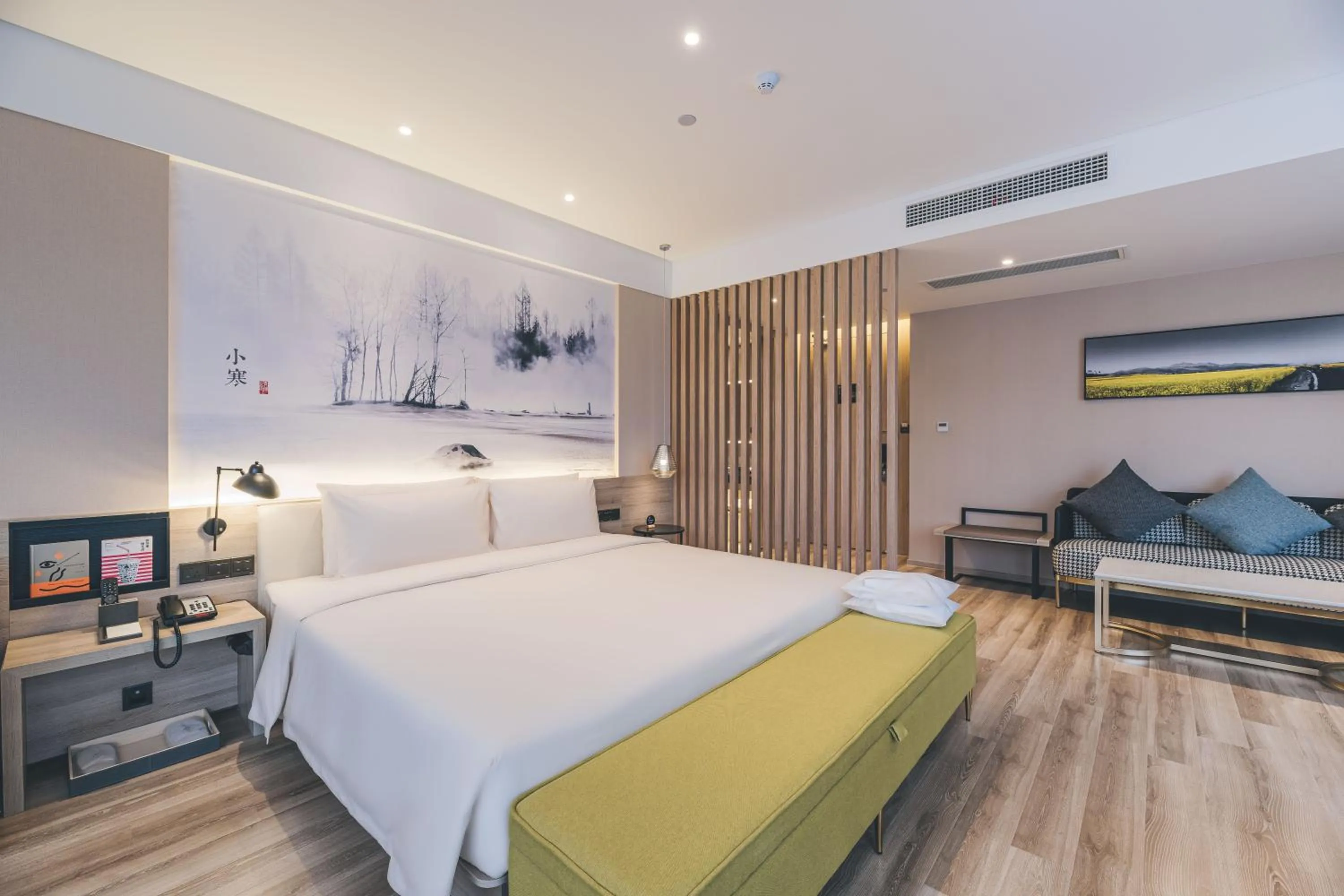 Bed in Atour Hotel Shanghai Anting