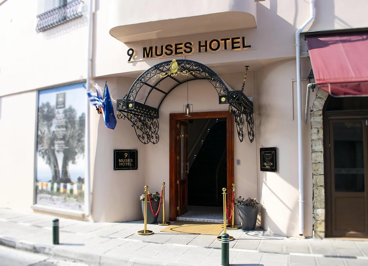 Facade/entrance in 9 Muses Hotel