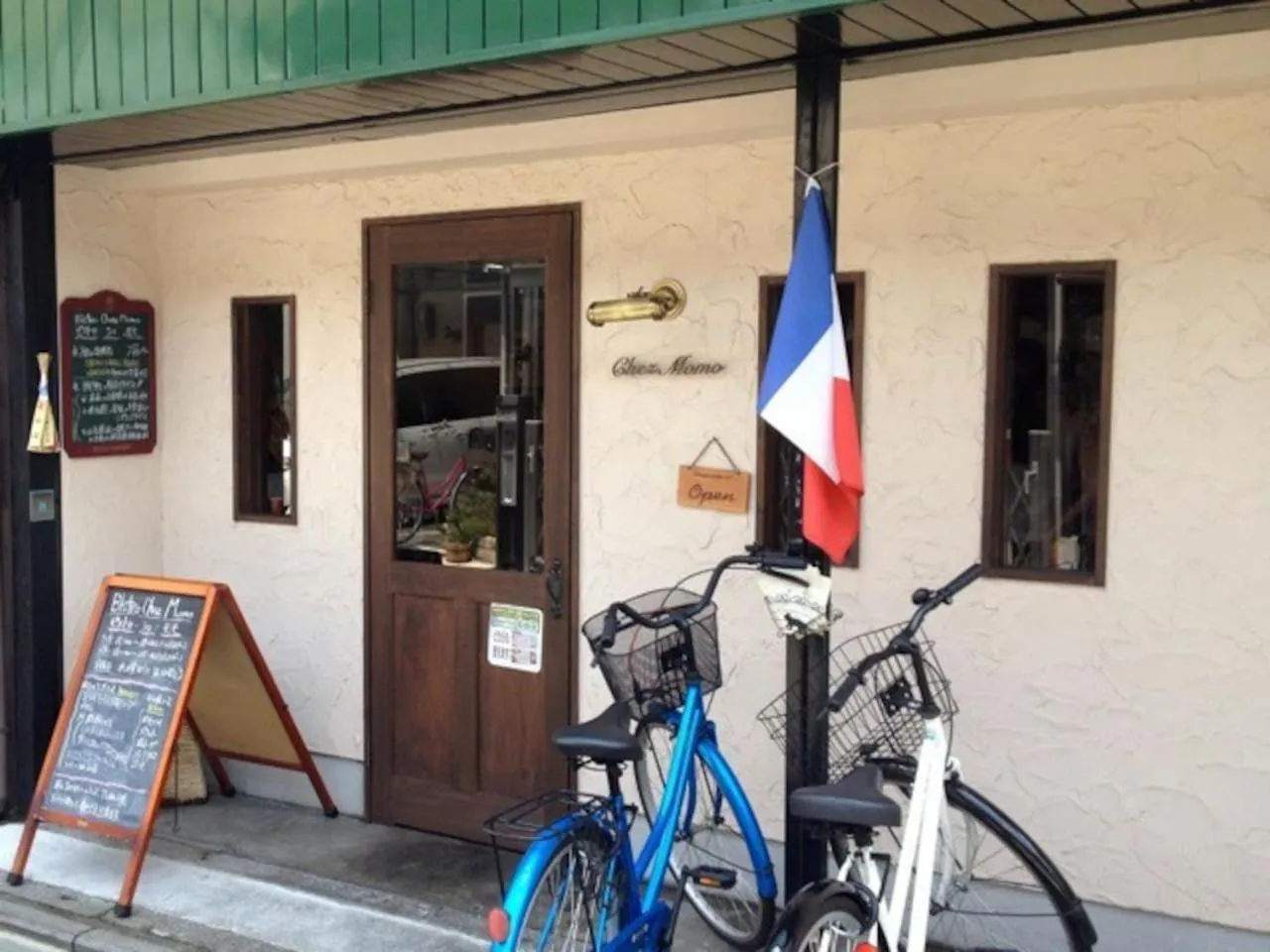 Restaurant/places to eat in TABITABI STAY SHINSEN