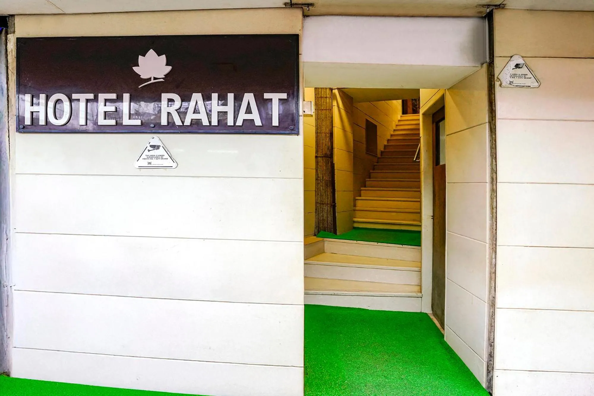 Facade/entrance in FabHotel Rahat