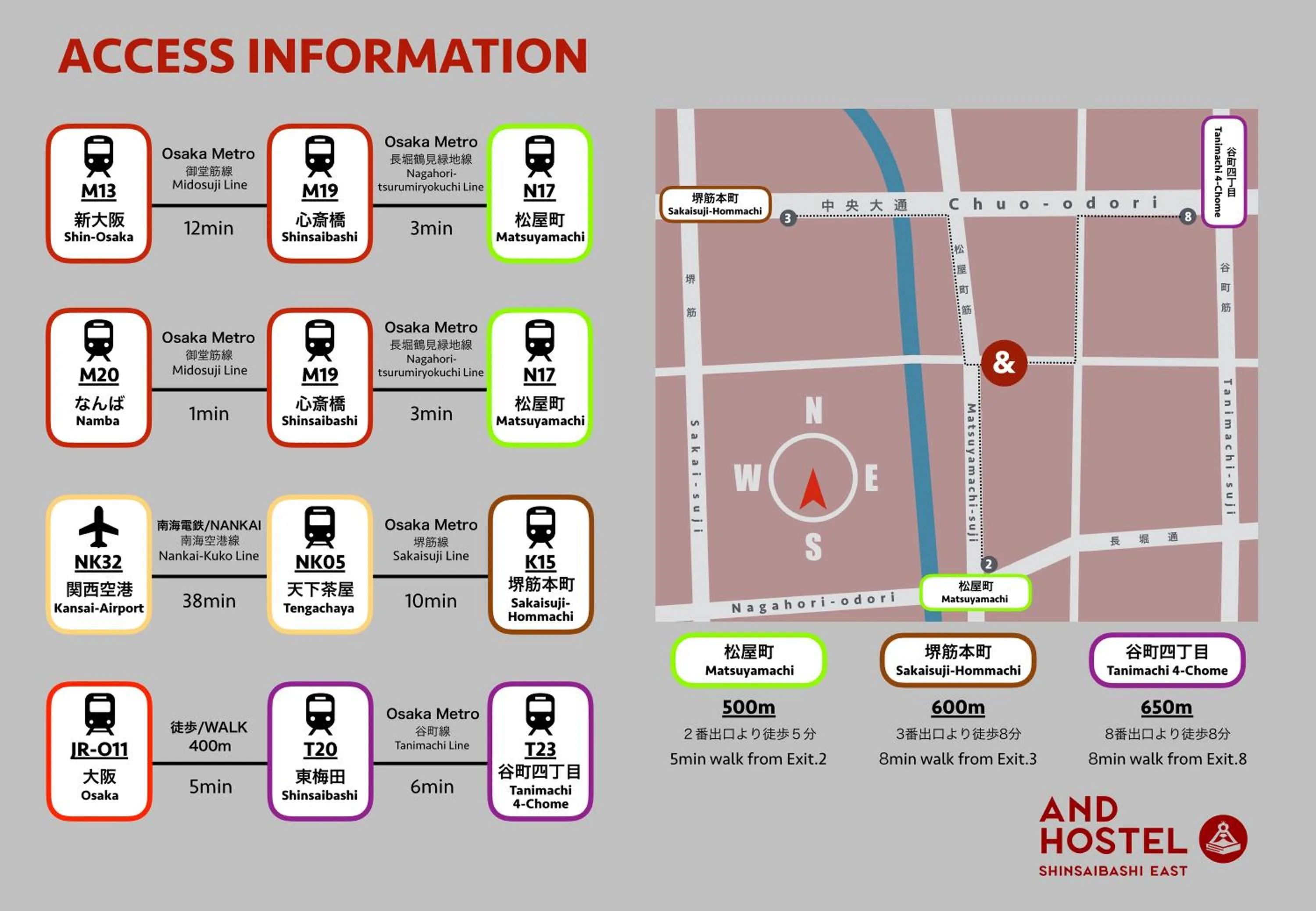 Off site in &AND HOSTEL SHINSAIBASHI EAST