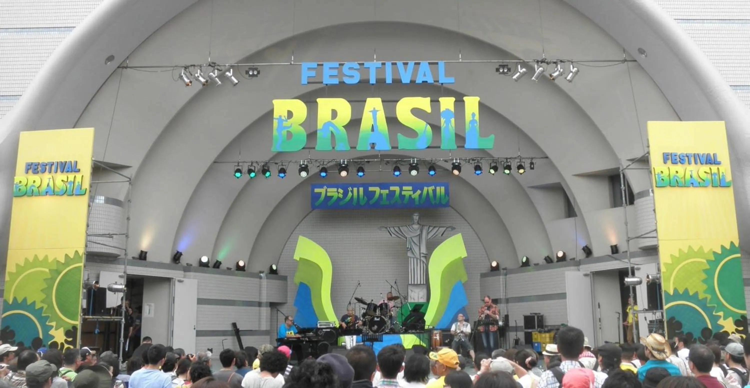 Nearby landmark in Laffitte Tokyo