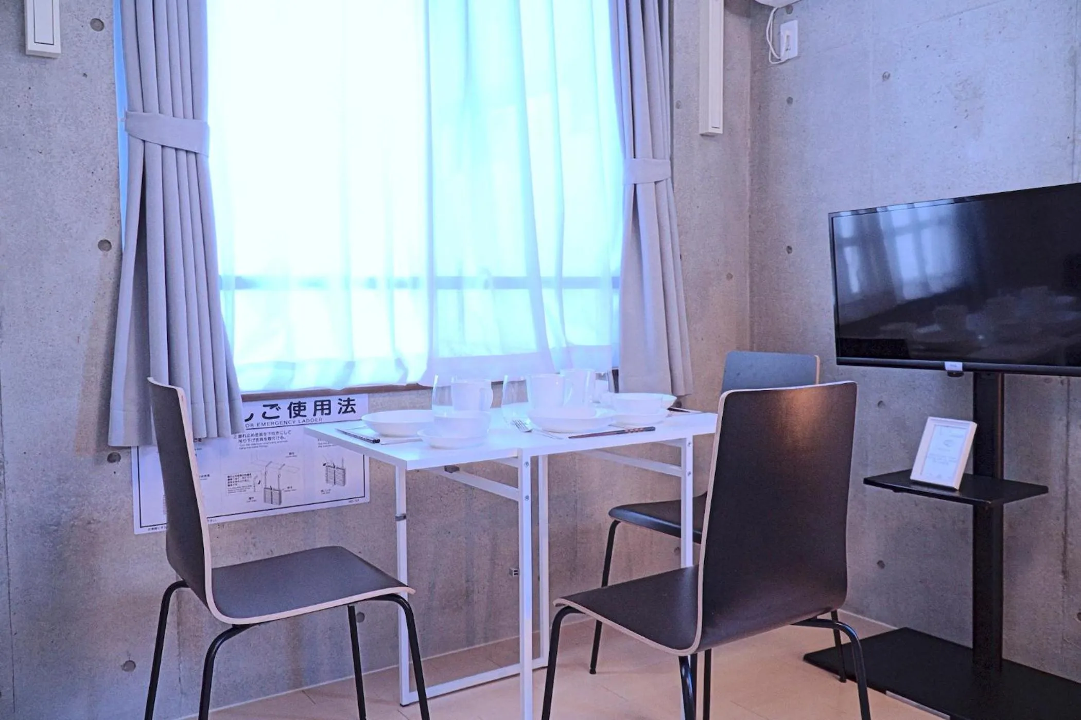 TV and multimedia in Laffitte Tokyo