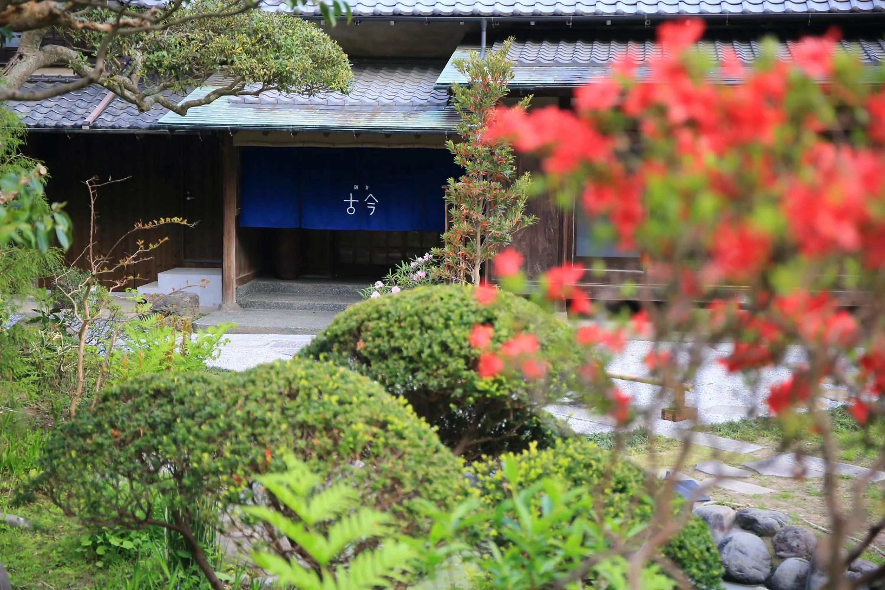 Facade/entrance in Kamakura COCON