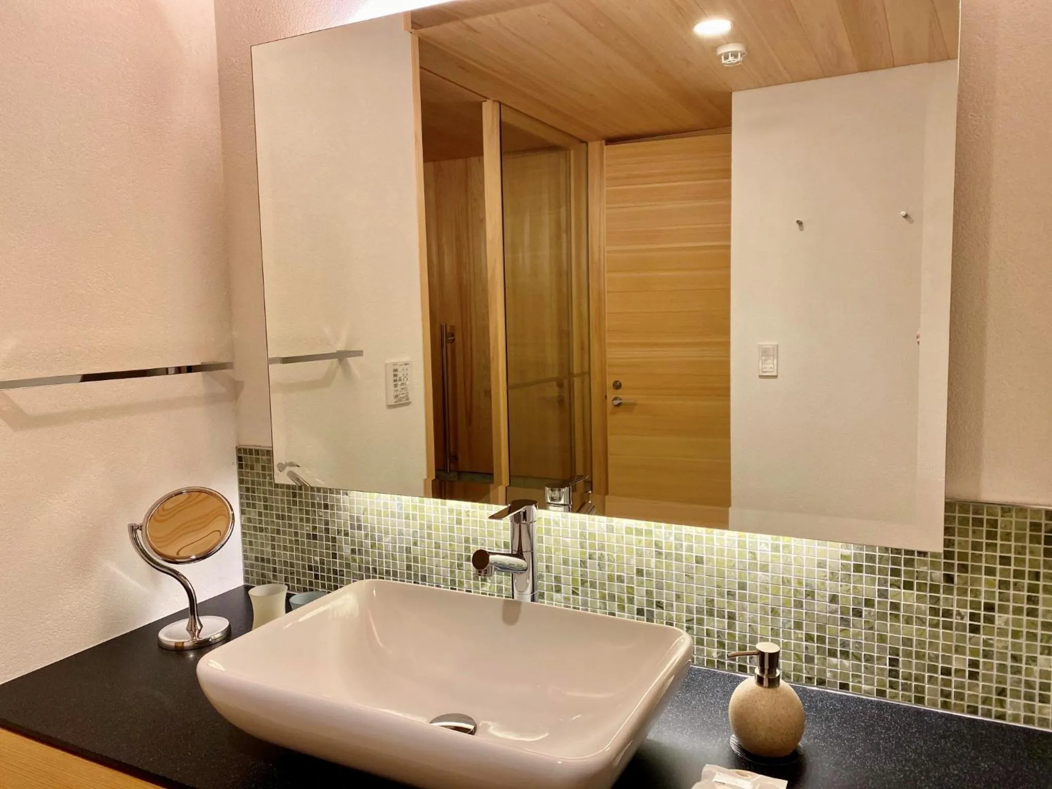 Bathroom in Kamakura COCON