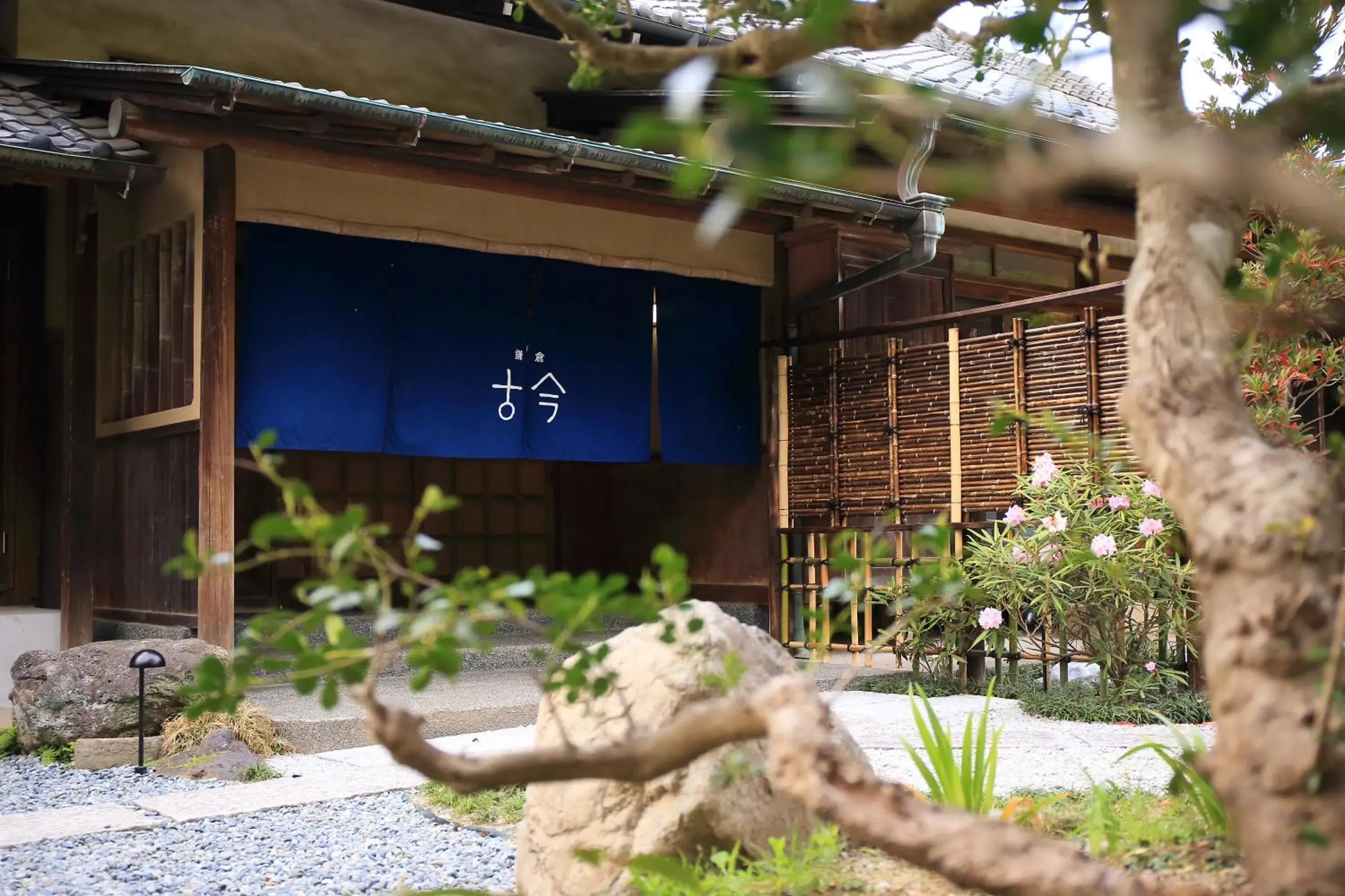 Kamakura COCON Kamakura COCON