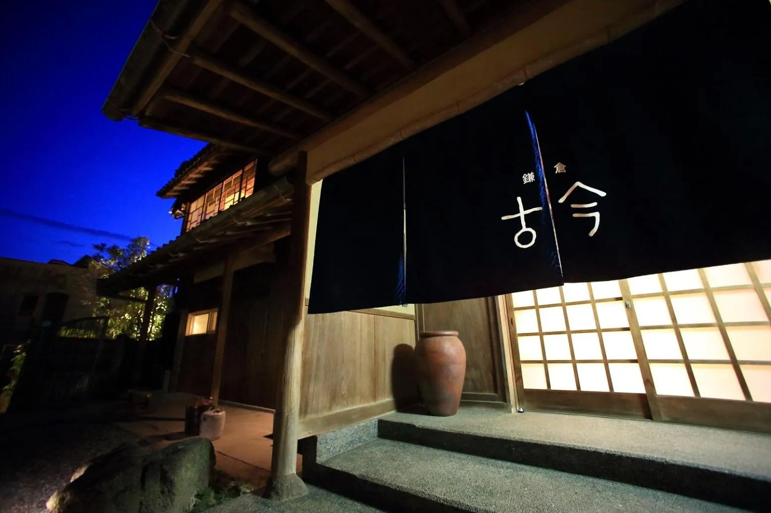 Property building in Kamakura COCON