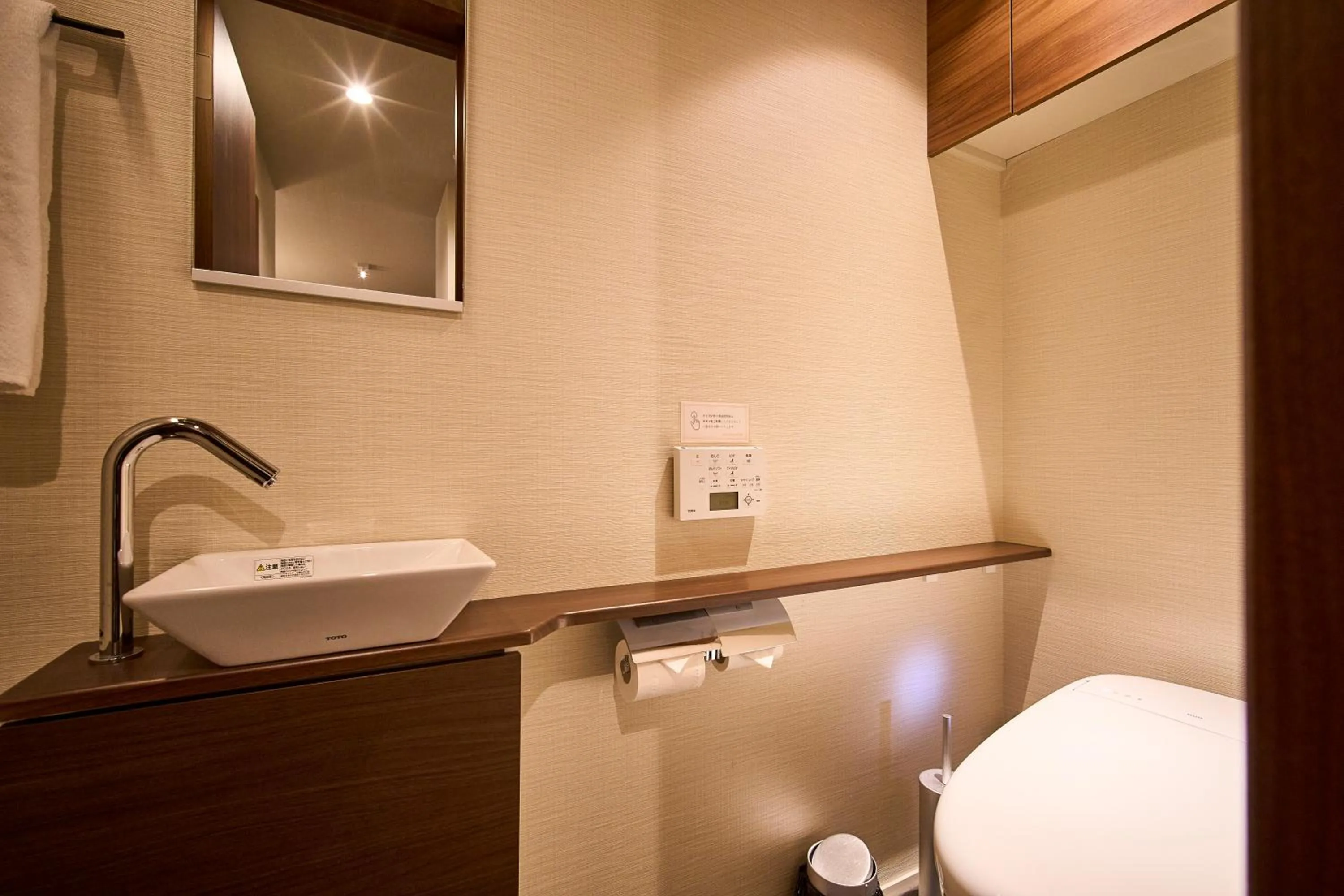 Toilet in HOTEL MASTAY jingumichi