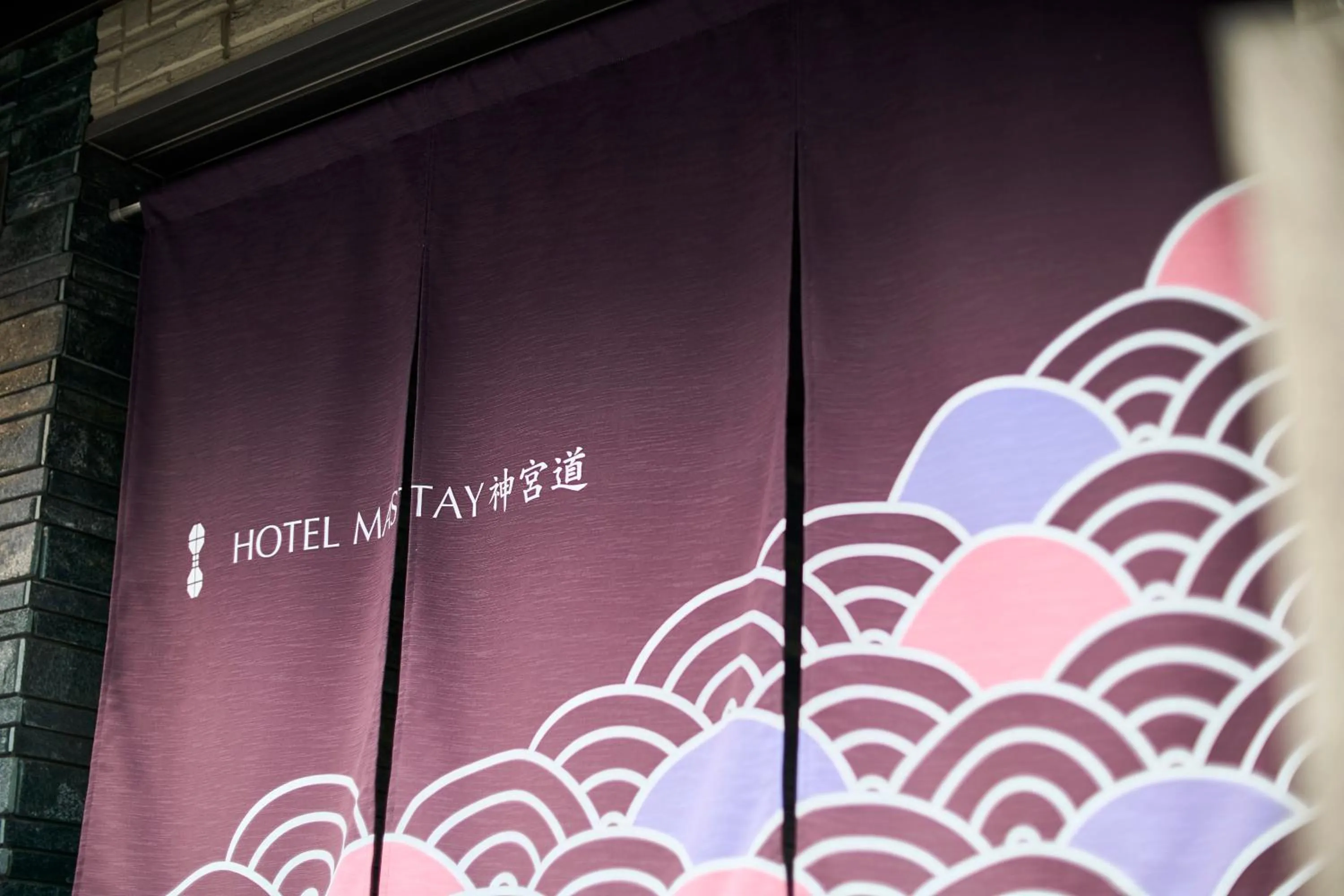 Property logo or sign in HOTEL MASTAY jingumichi