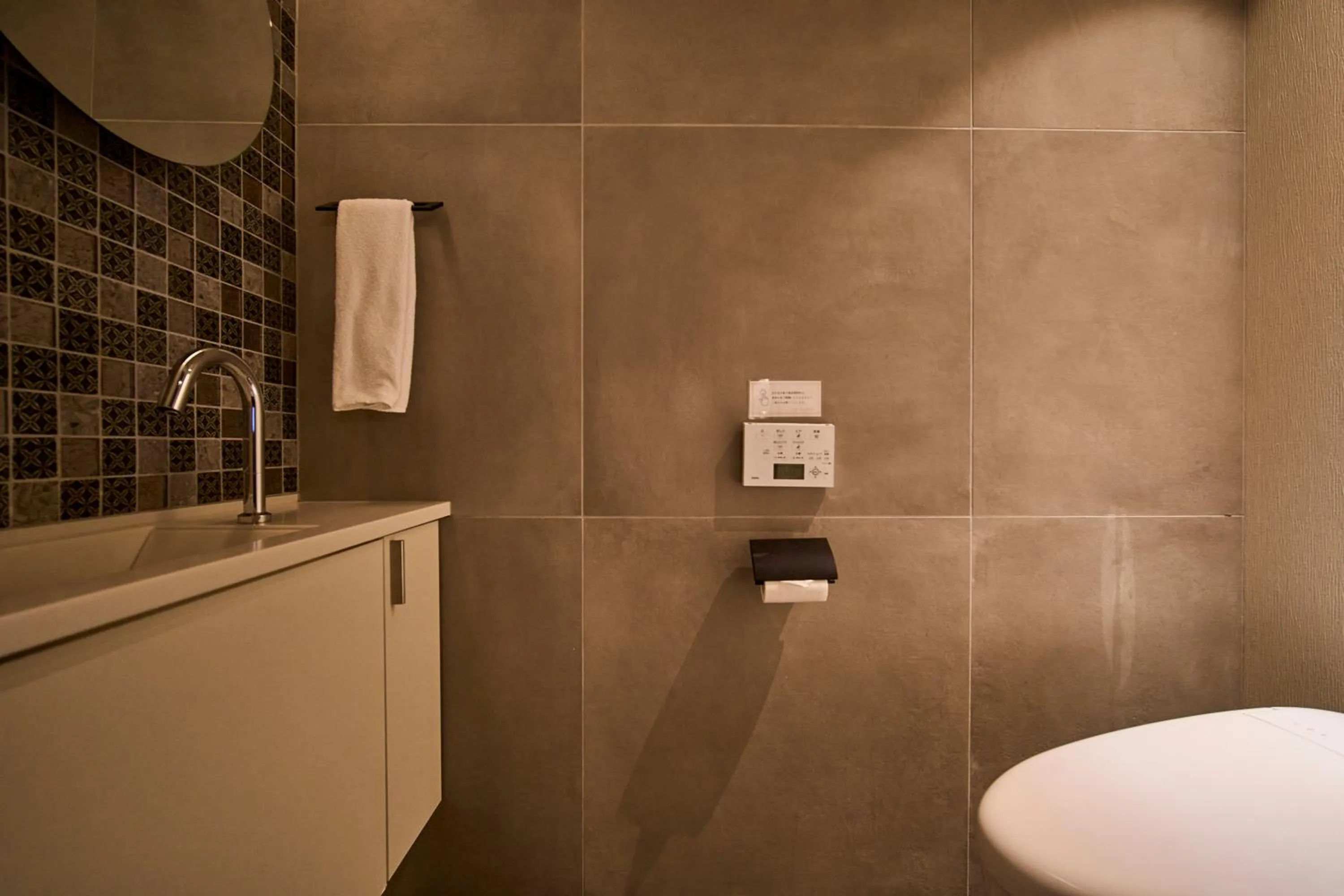 Toilet in HOTEL MASTAY jingumichi