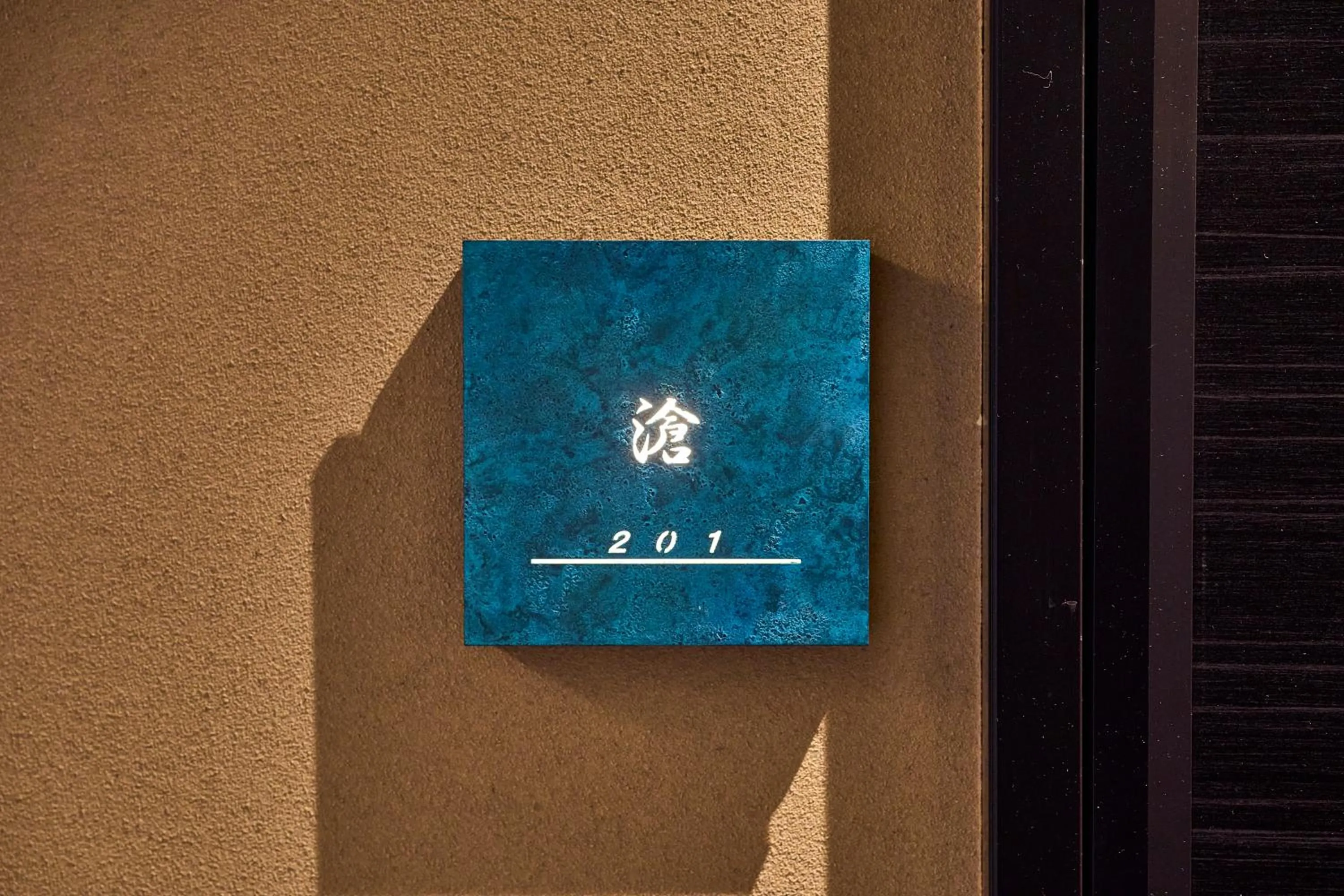 Logo/Certificate/Sign in HOTEL MASTAY jingumichi